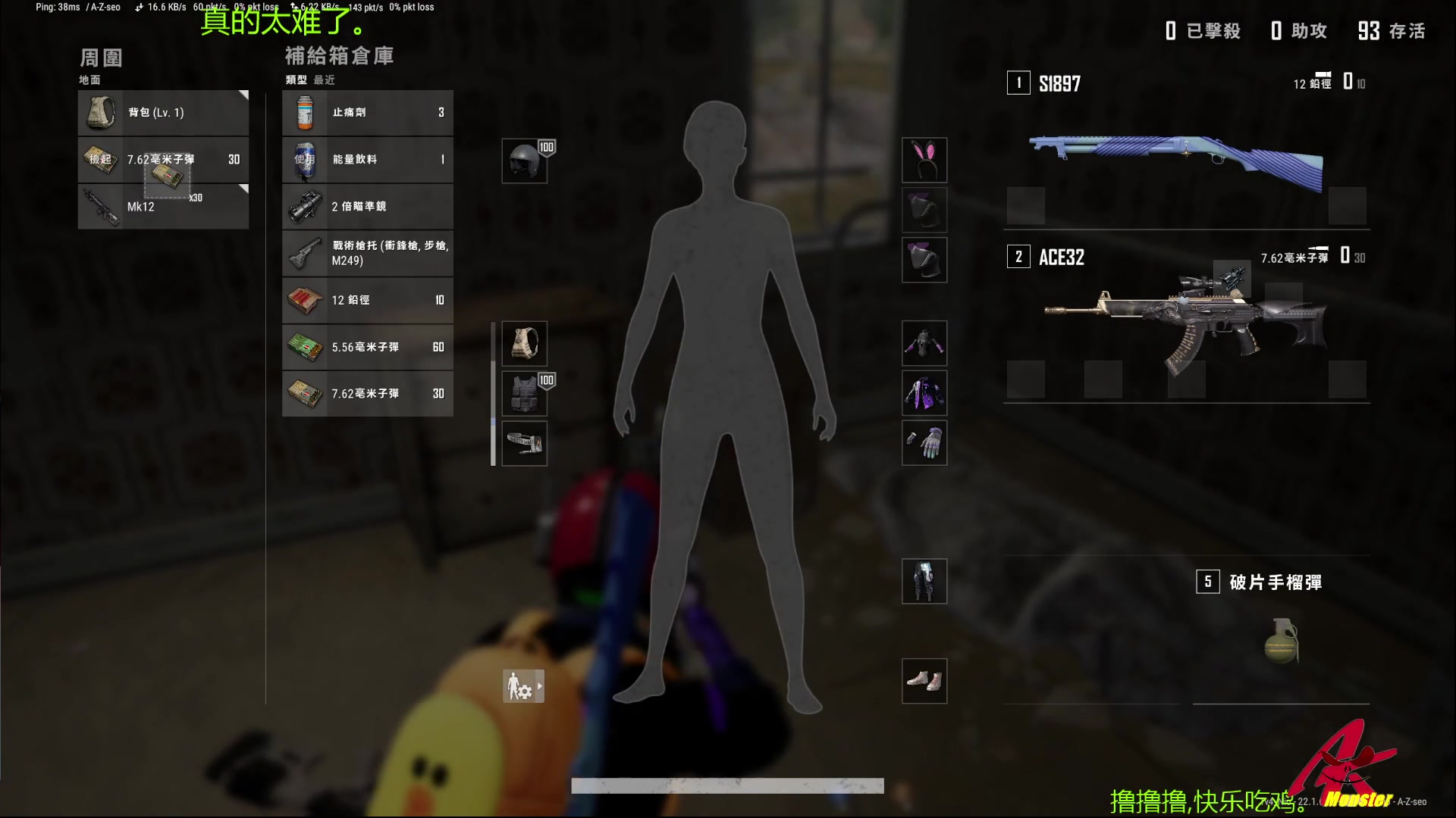 【2023-02-27 21点场】j1eeeeee：铁憨憨车队