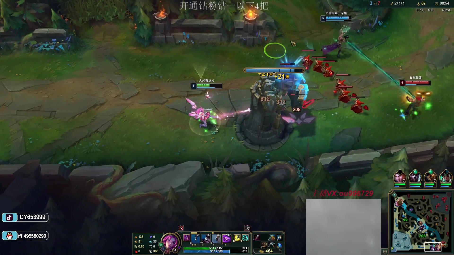 【2023-02-27 16点场】暗夜猎手光头强：第一vn：小代克星！！！