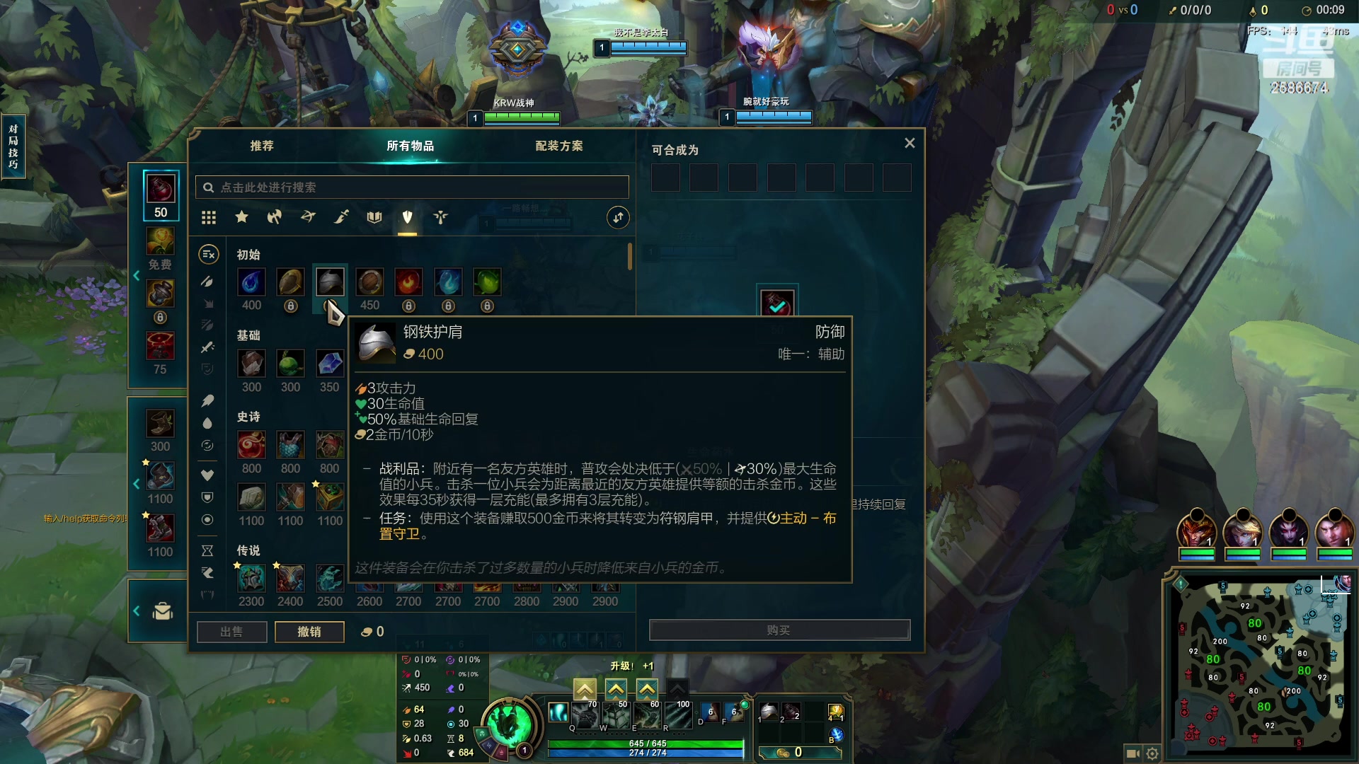 【2023-02-26 23点场】夏木AWT：神一般的辅助 2586674