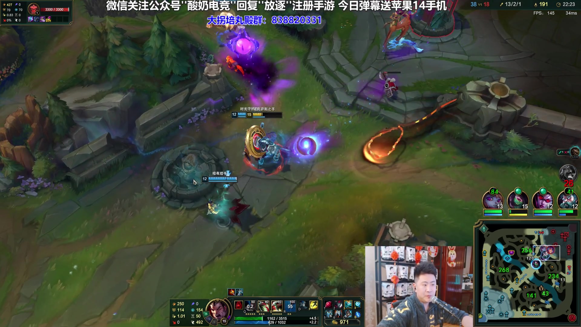 【2023-02-26 21点场】放逐大帝灬：诸位爷，里边请！