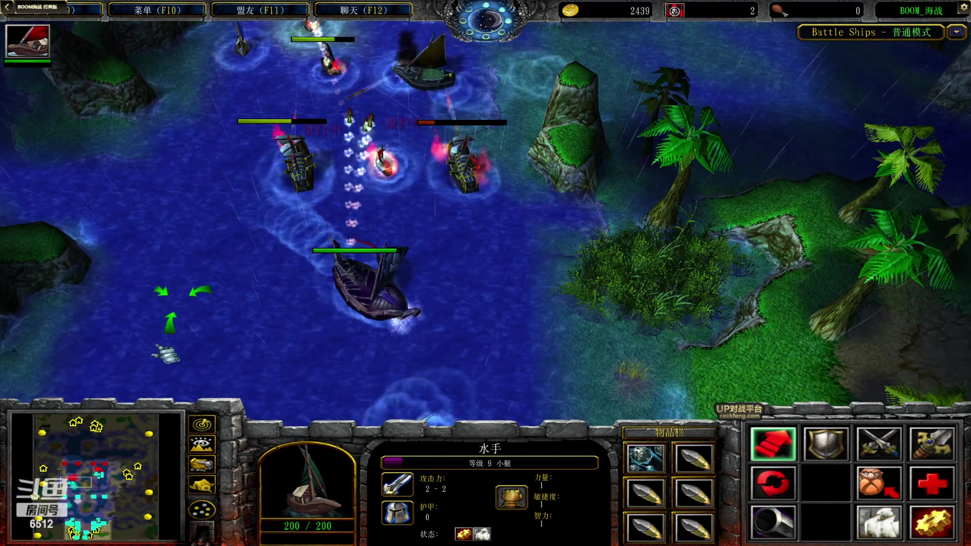 【2023-02-26 23点场】雨神丶：玩传奇就看6512！