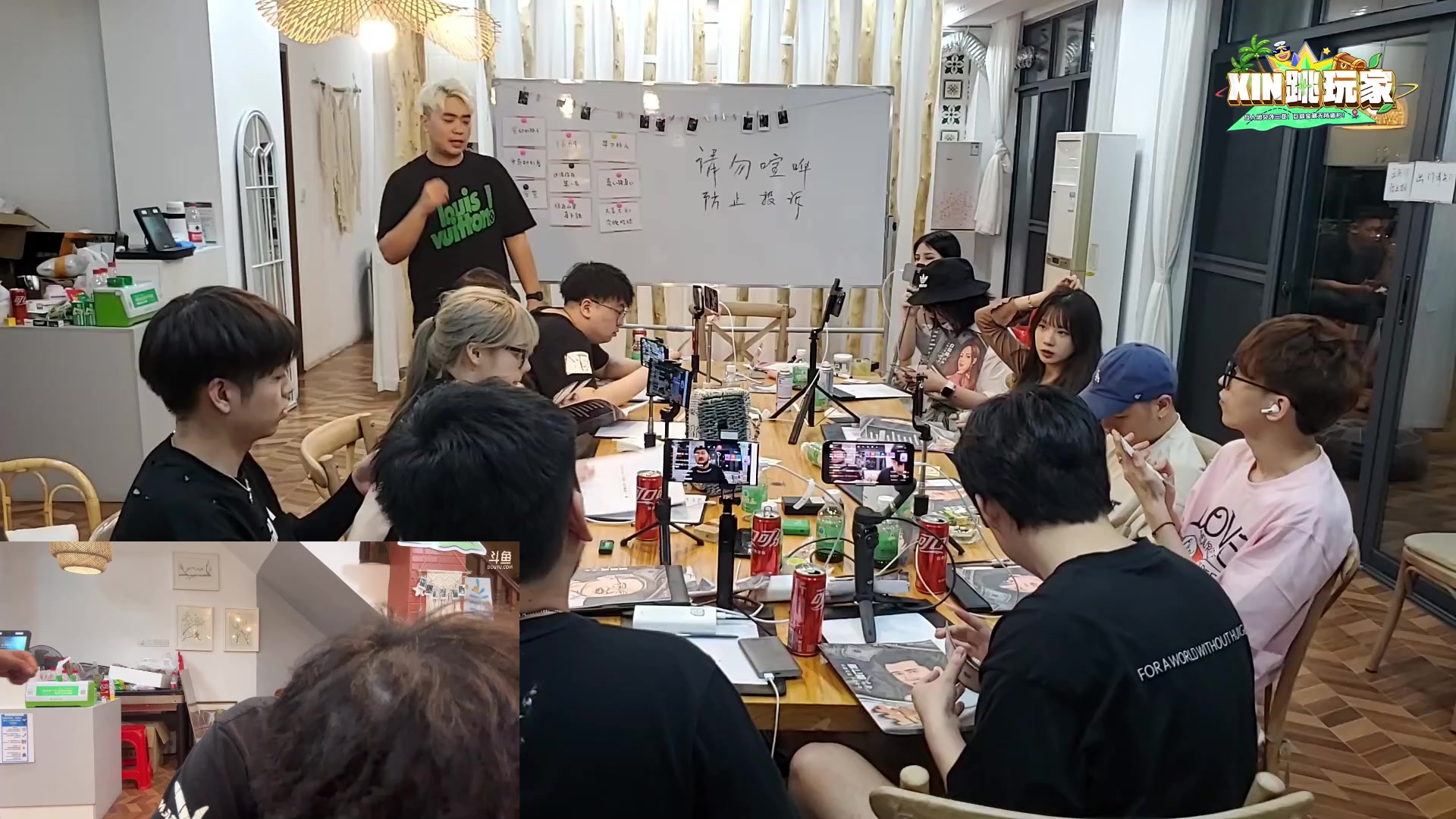 【2023-2-24 23点场】Gnap年糕:三亚day1！！