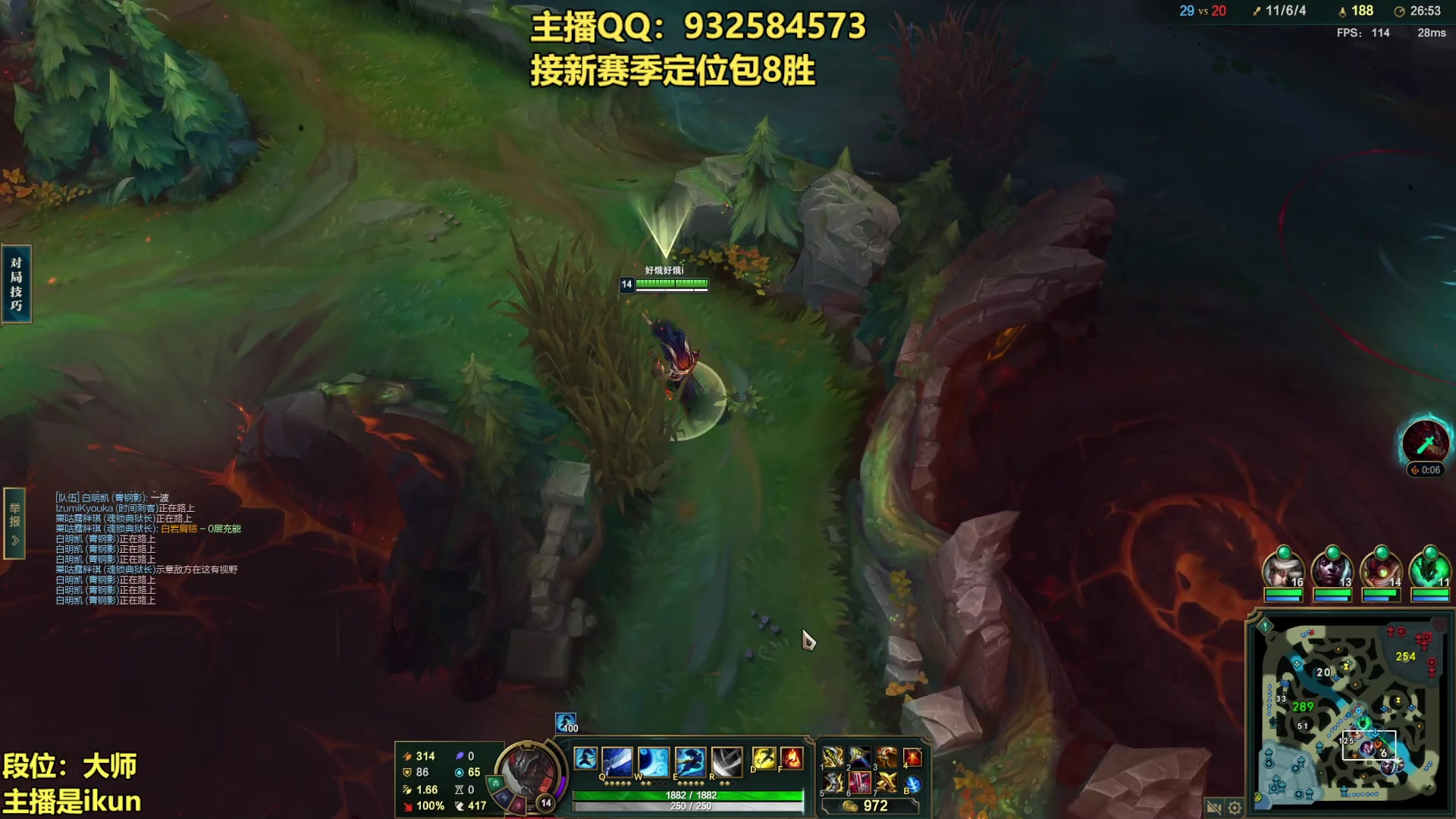 【2023-02-26 22点场】凉风亚索yasuo：亚索永恩天花板~ 68172