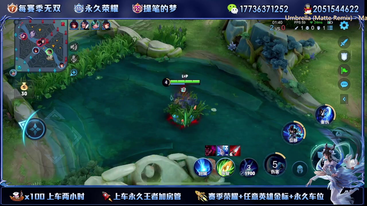 【2023-02-26 23点场】HK提笔：双国一带粉，五排连胜