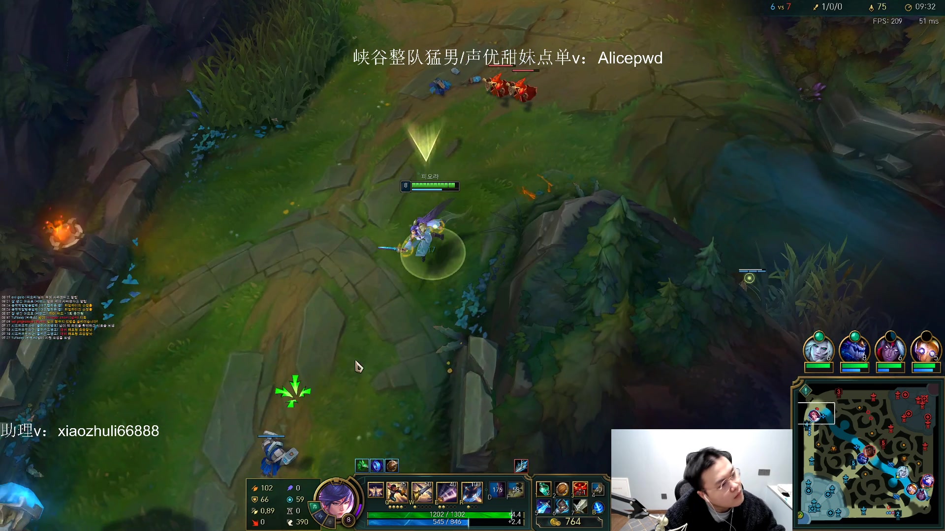 【2023-02-27 01点场】jjking剑姬：高强度排位，韩服先上个王者！