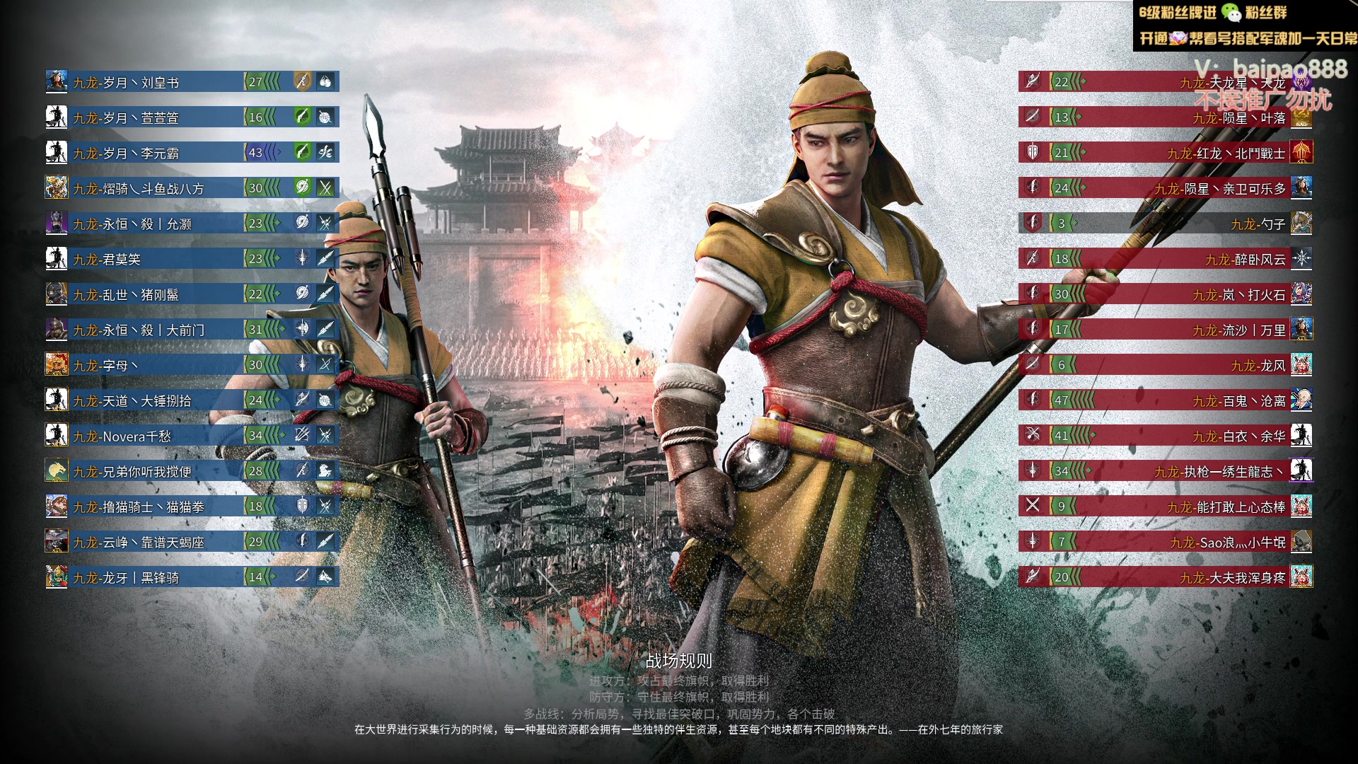 【2023-02-27 13点场】神罚丶白袍小将：菜鸟级业余选手