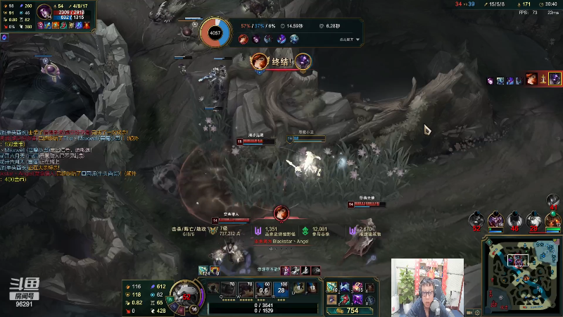 【英雄联盟】东北大鹌鹑的精彩时刻 20230227 00点场