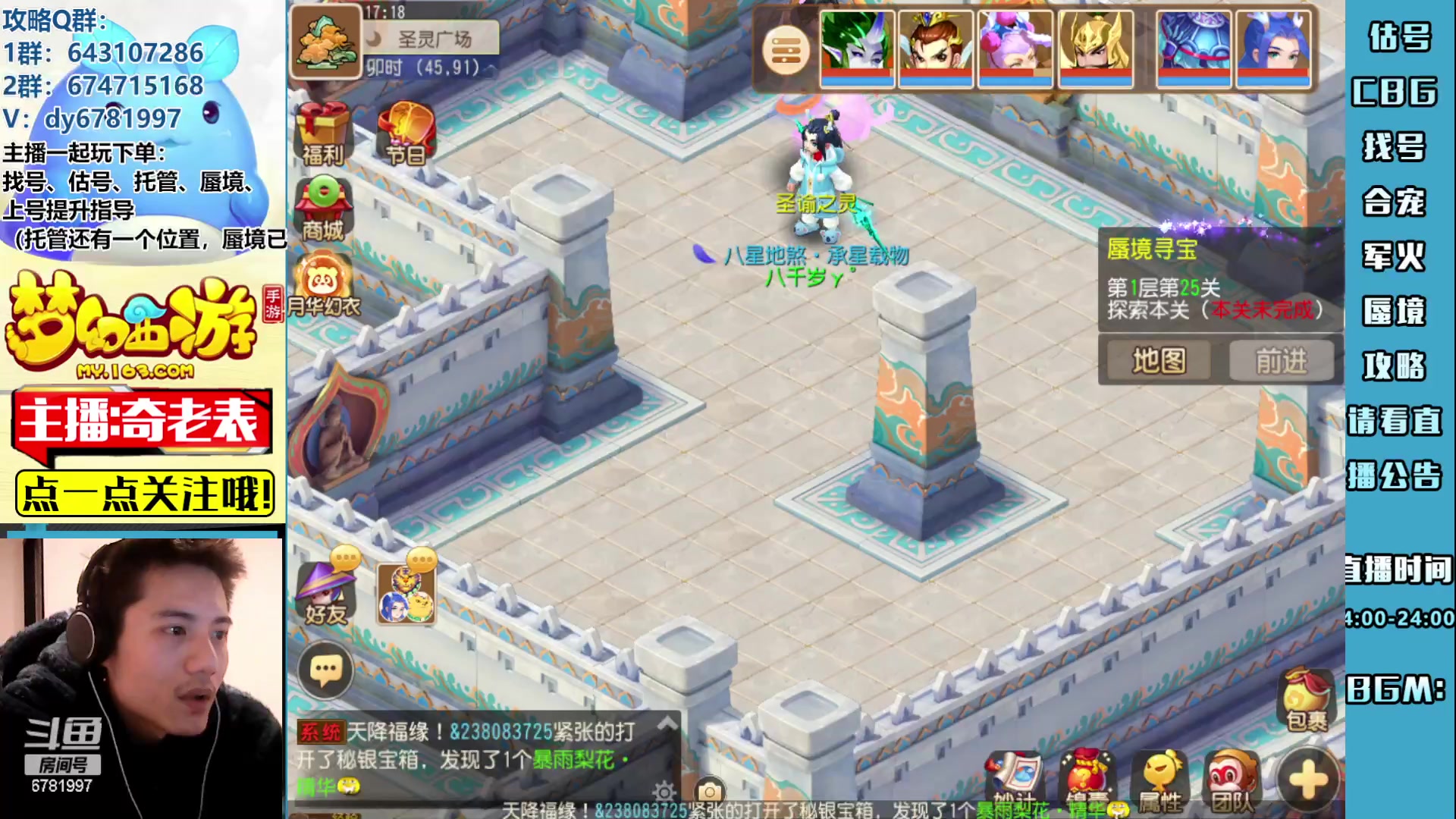 【2023-02-27 16点场】烟鬼奇老表：再战大灭！