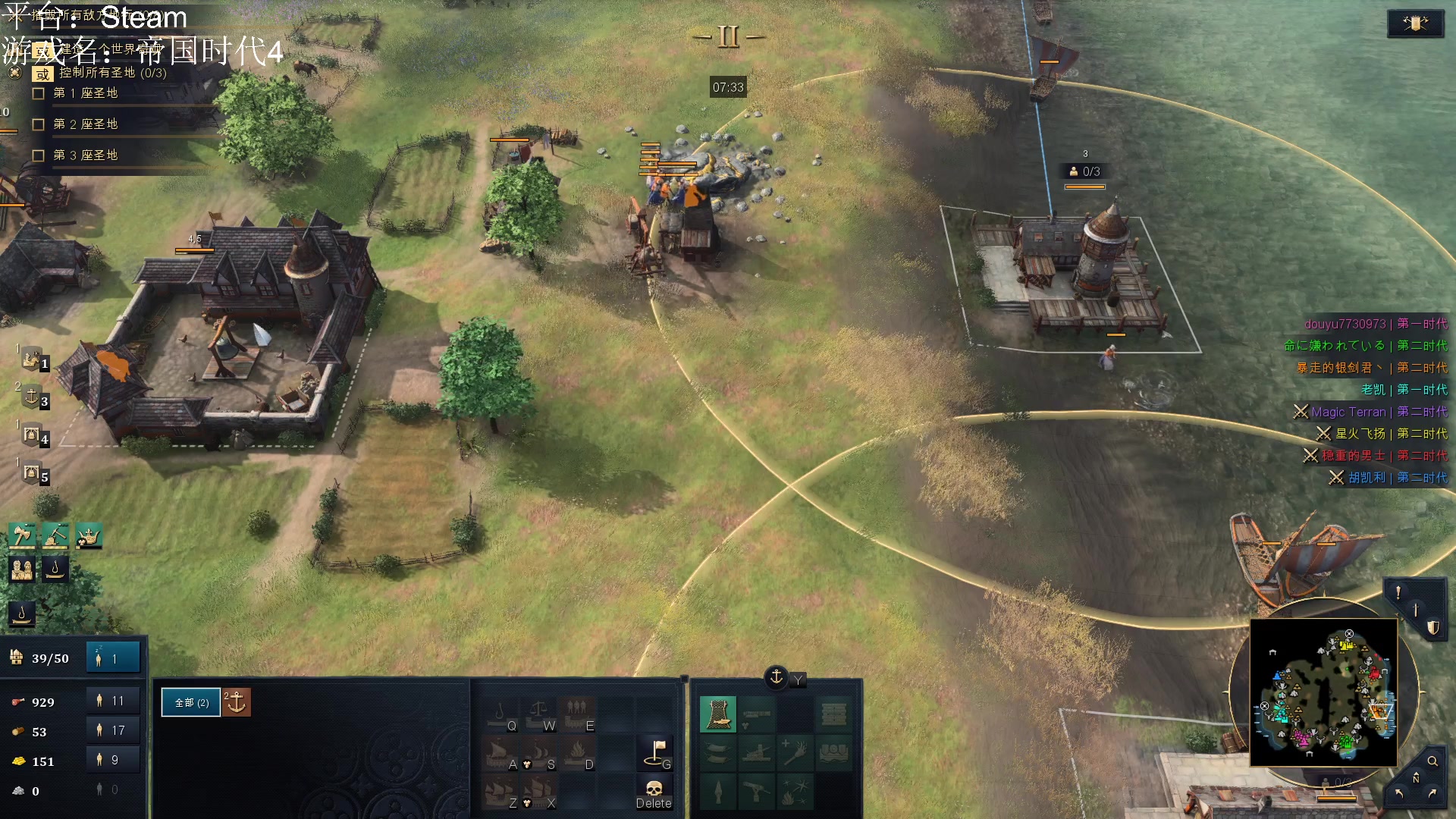 【2023-02-27 01点场】暴走的银剑君丶：银剑君：玩会儿单机！`