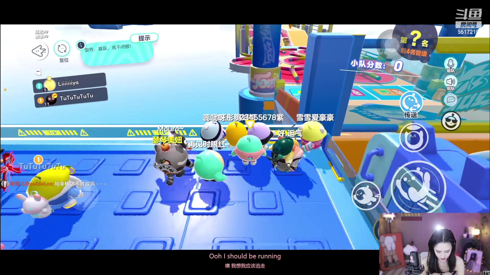 【2023-02-27 20点场】李哥儿DoubleLee：你喜欢的样子我都有 5517219