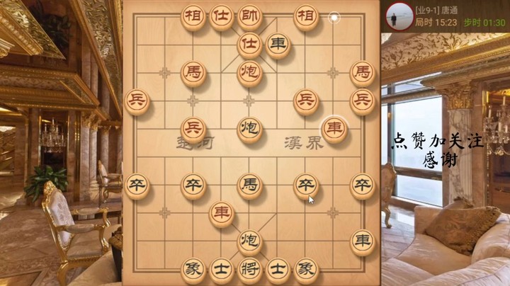 老式布局再治过宫炮，中门雷公之炮大爆破，3