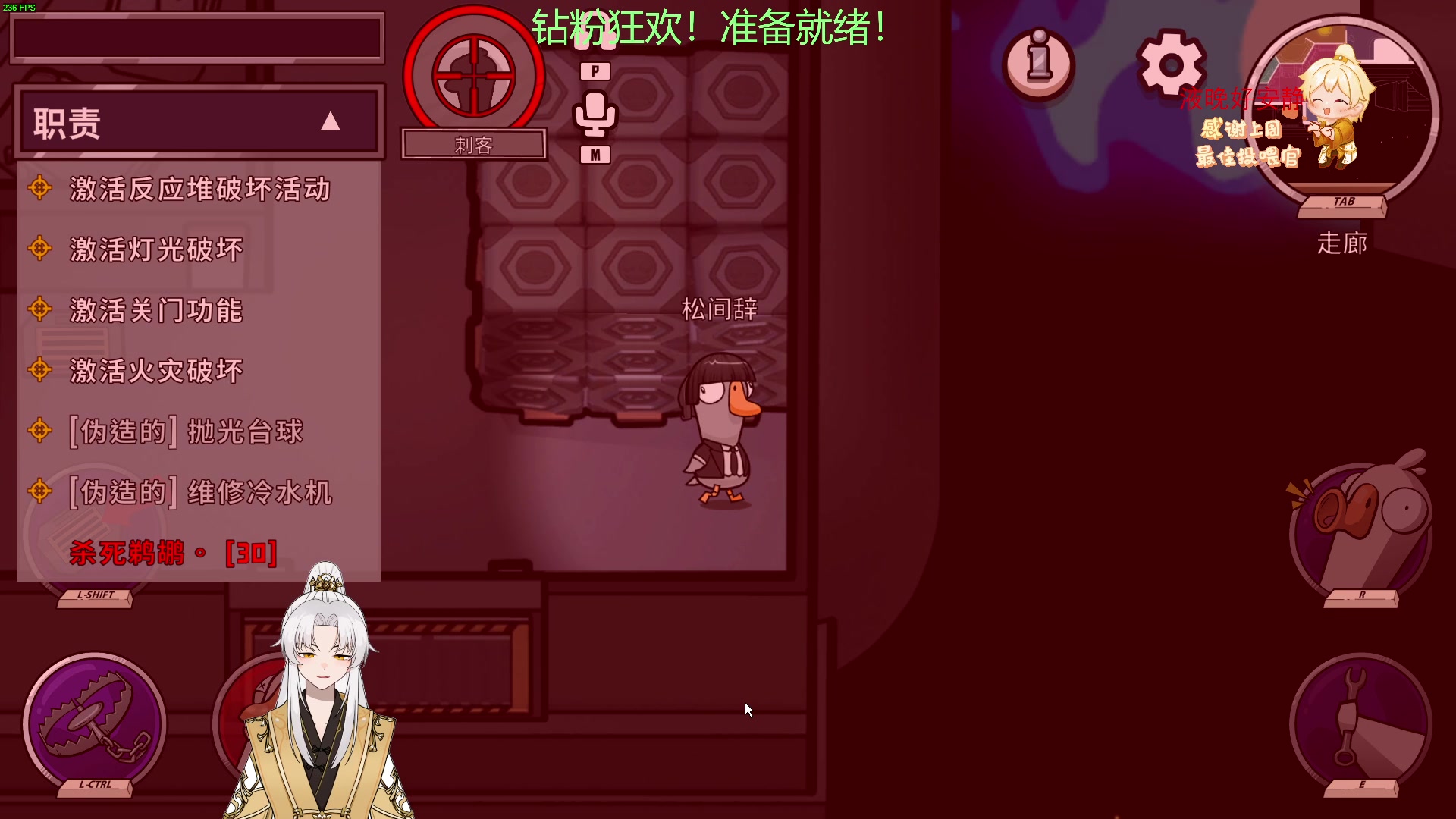 【2023-02-26 22点场】阿福Afuuu：【黄金双倍】小福茶馆，勤能补拙