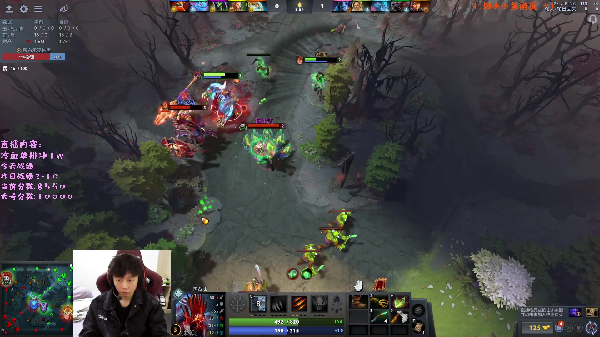 【2023-02-27 13点场】艾斯yoona：yoona:进来学万分高手的大局观