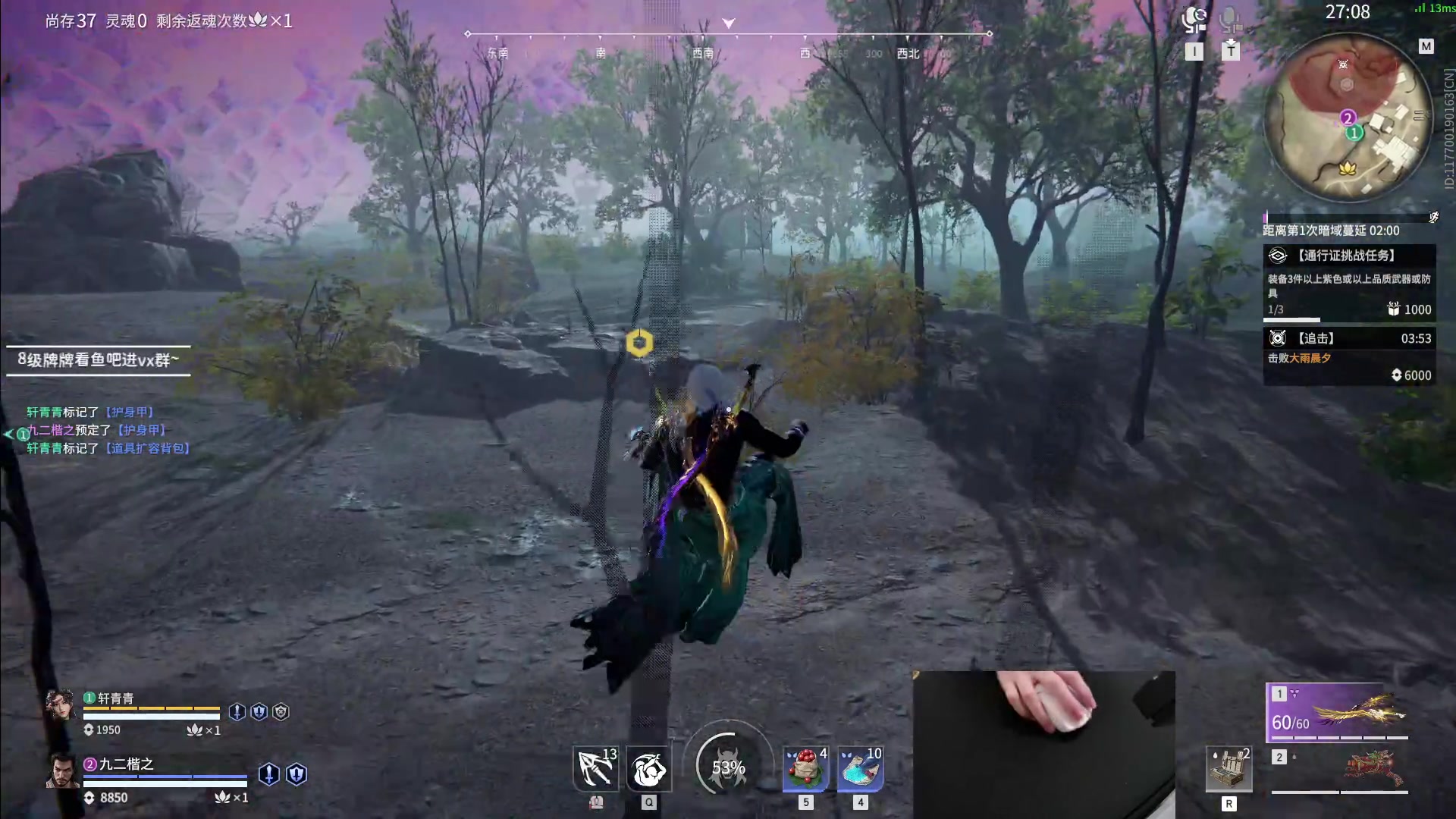 【2023-02-25 15点场】九二楷之丶92K：今日双倍～