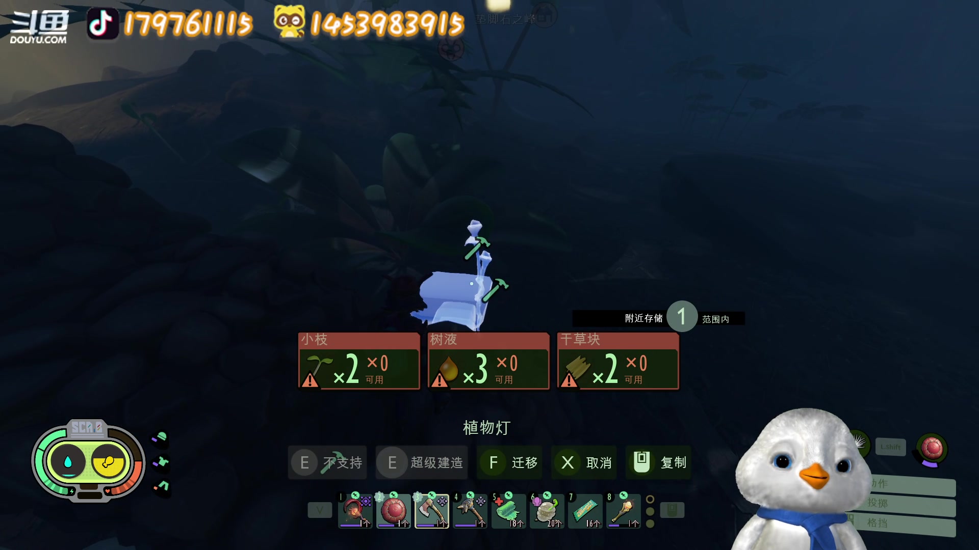 【2023-02-22 10点场】内只鹅：丸子头 人机步  我叫老钢你记住