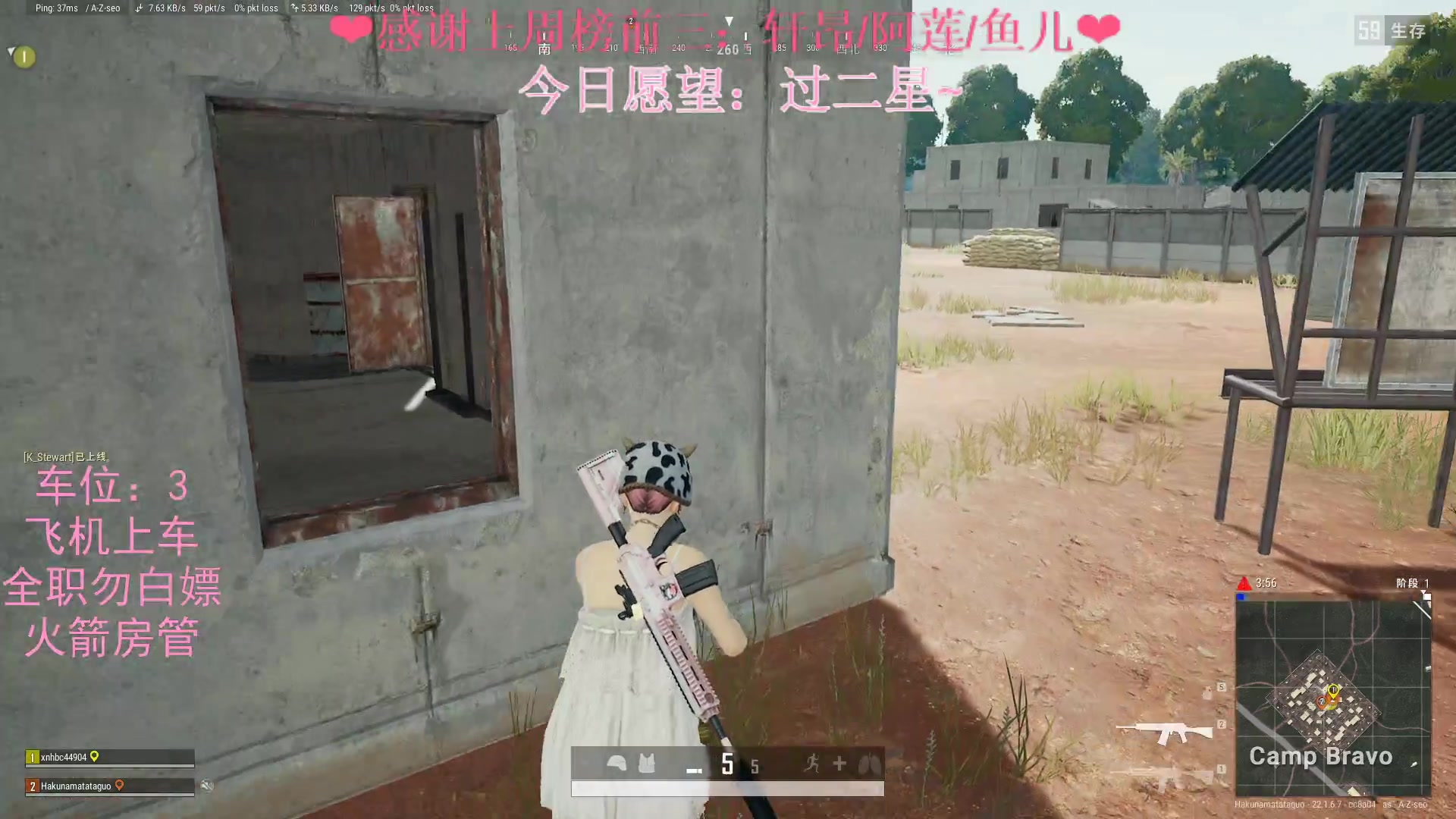 【2023-02-27 15点场】绘心菇凉：❤温柔姐姐❤️