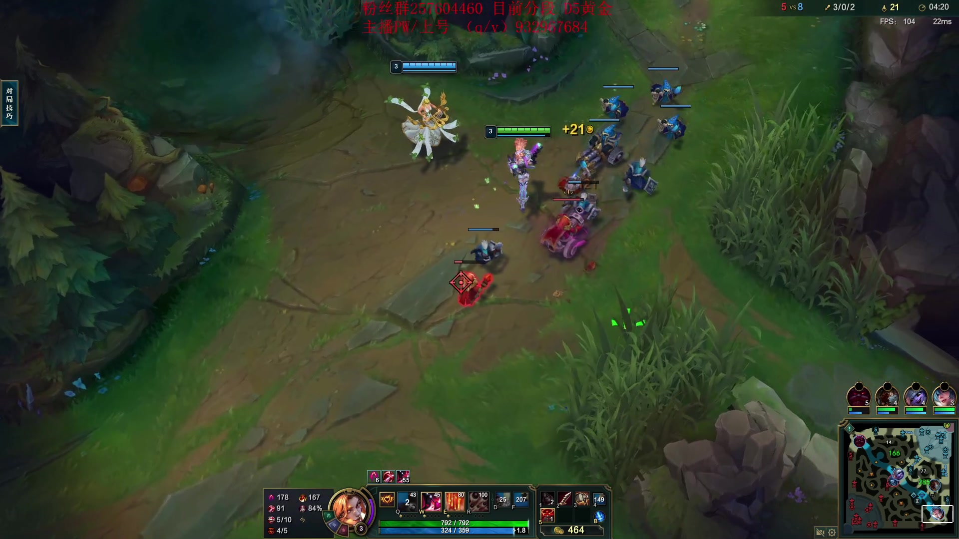 【2023-02-27 20点场】夏天夏天丶丶：S13女枪王最新出装