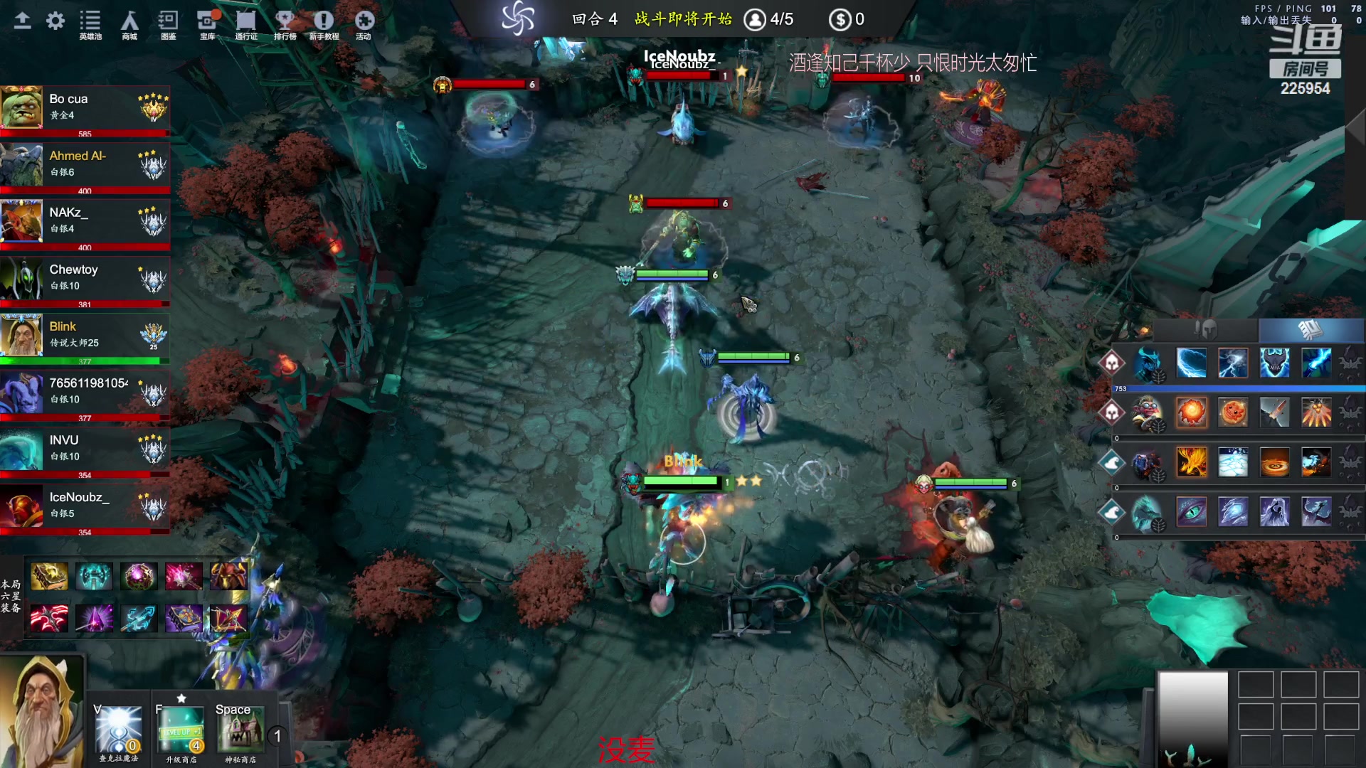 【2023-02-25 08点场】0o桂总o0：原子战争 出差2.6~2.27日