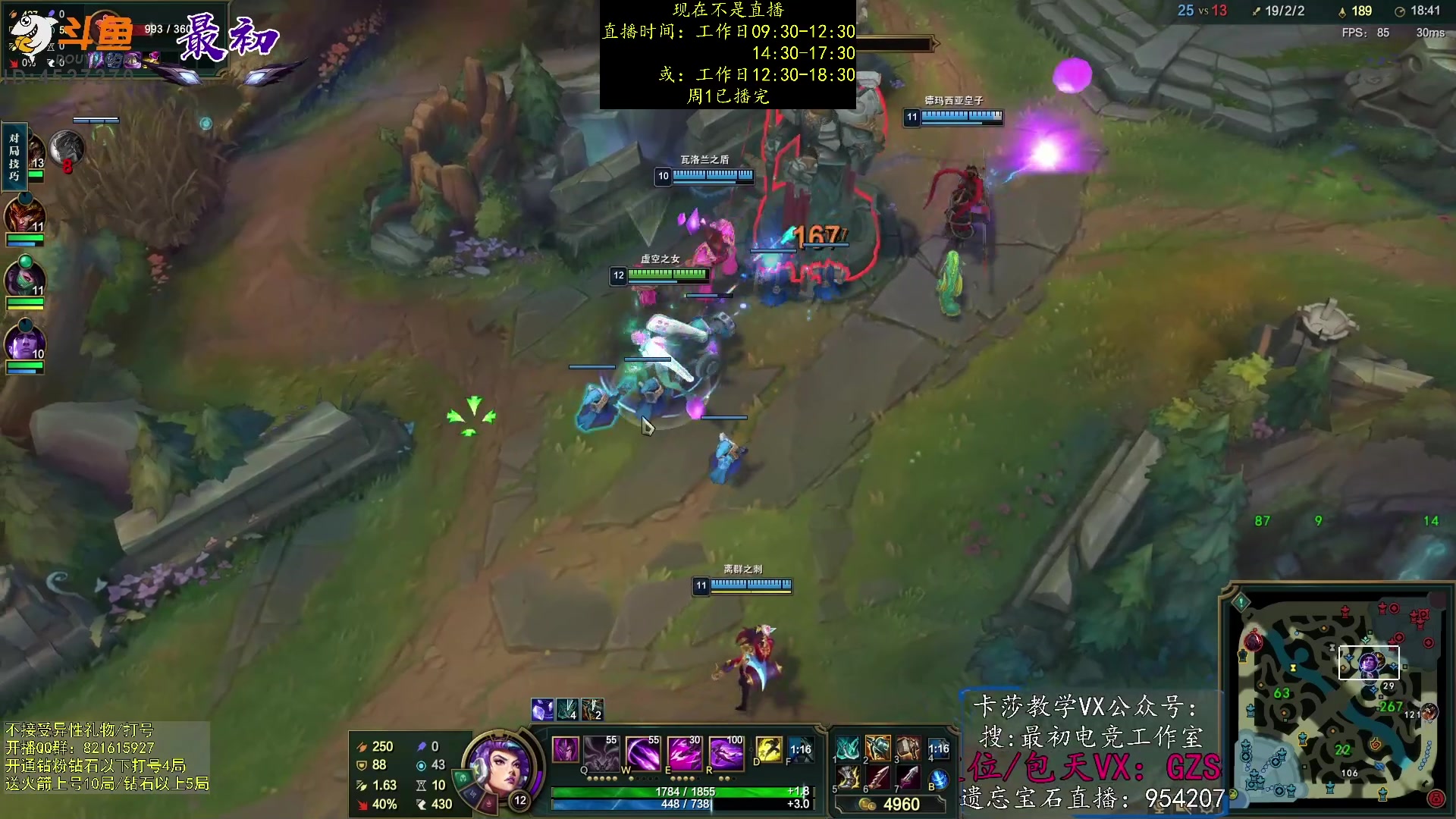 【2023-02-27 19点场】最初卡莎：第一卡莎：每盘不一样的玩法