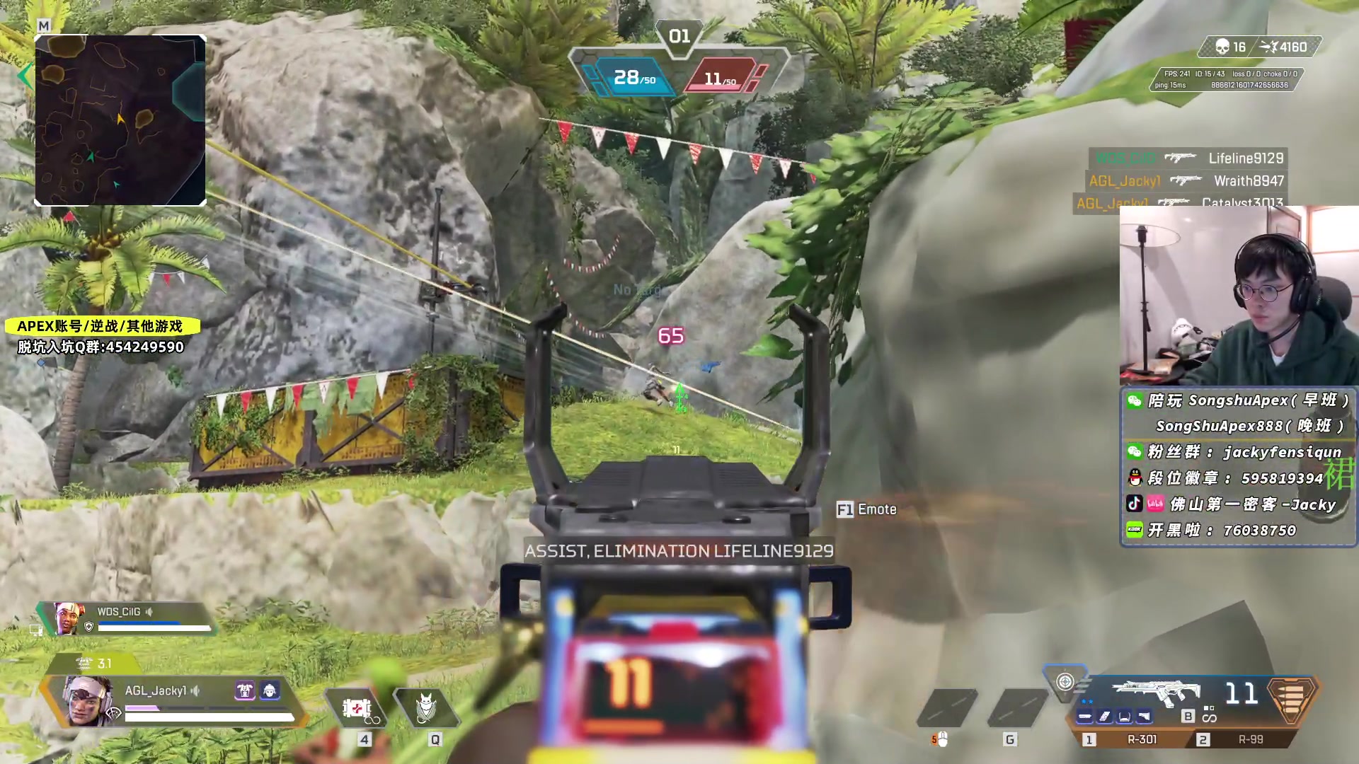 【2023-02-25 23点场】Jackyar：黄金双倍！晚6捍卫者杯！