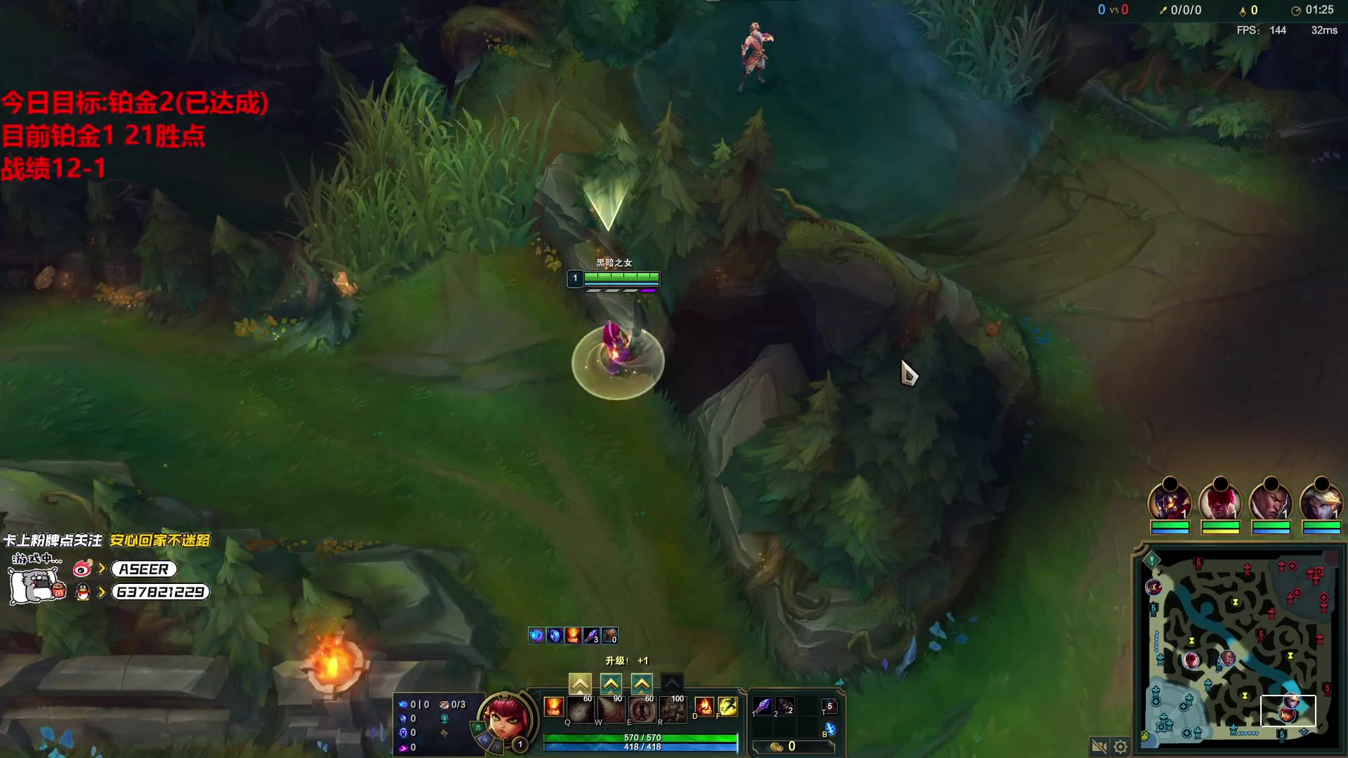 【2023-02-27 00点场】预言家lol：和iboy韩服双排！