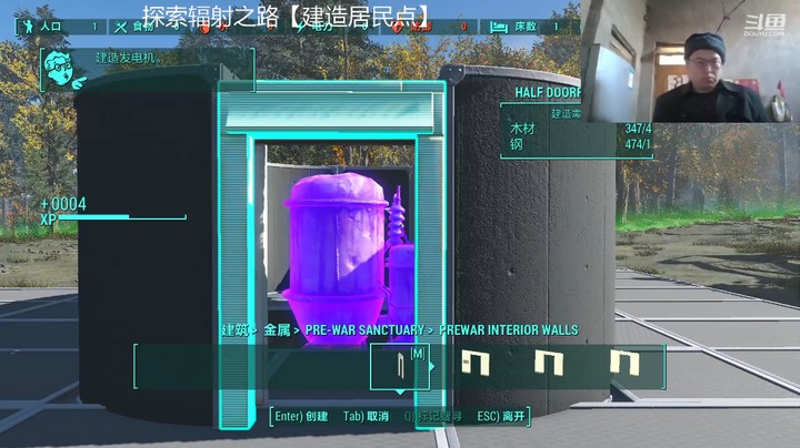 乾坤70传说的精彩时刻：建造居民点【星光休息站首选】