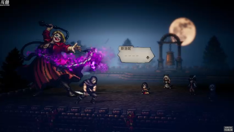 【2023-02-27 15点场】神隐的直播间：神隐：八方旅人2