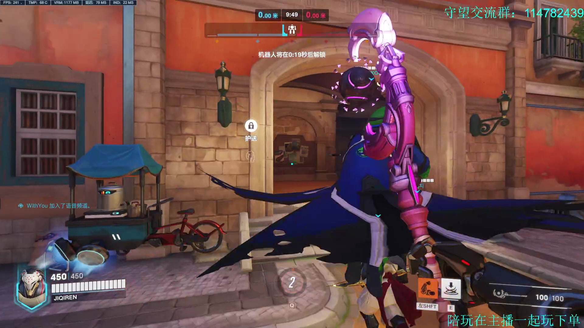 【2023-02-27 19点场】训练把场机器人：机器人：重装坦克