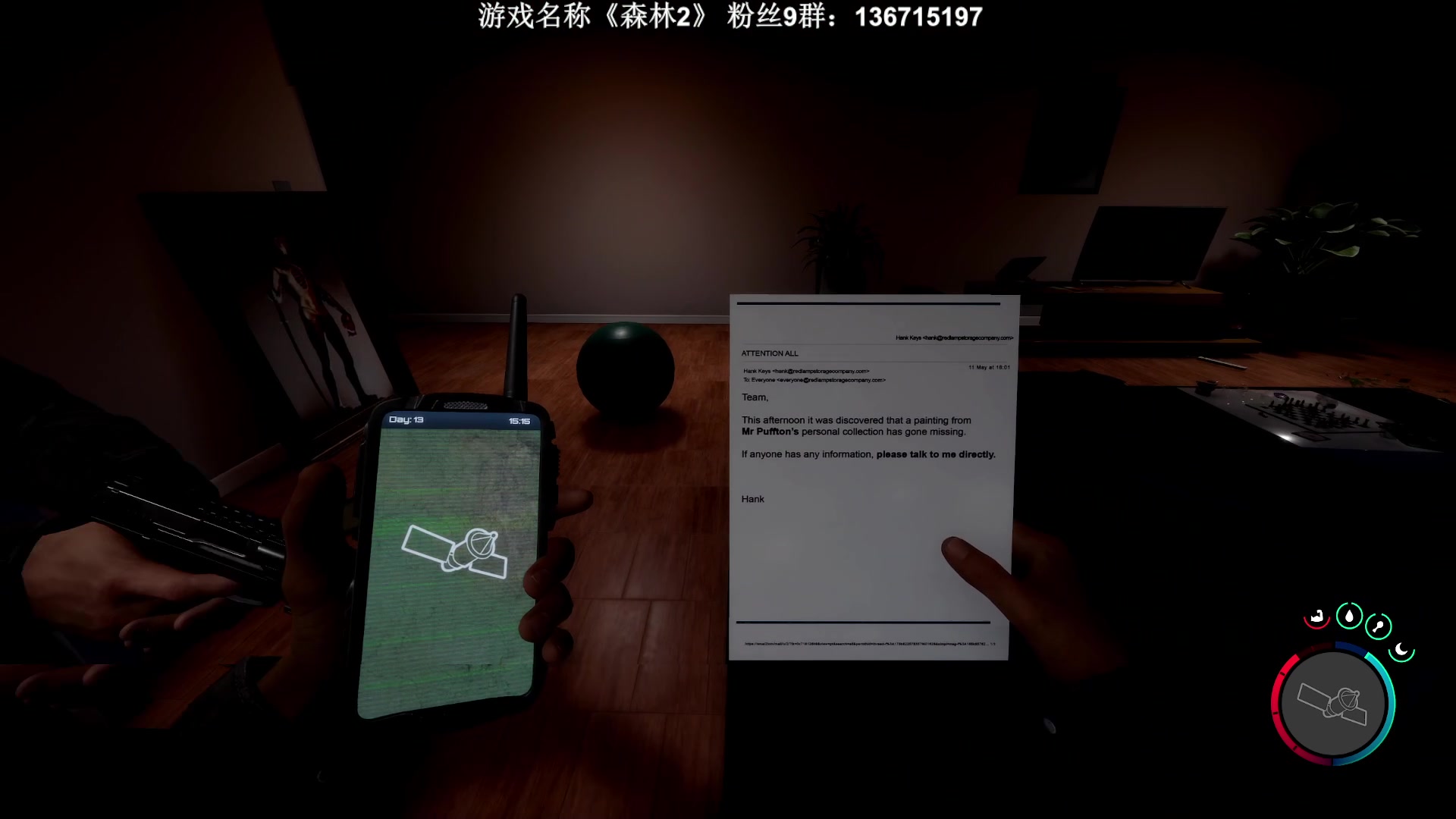 【2023-02-26 20点场】半支烟：《森林2》最高难度全收集