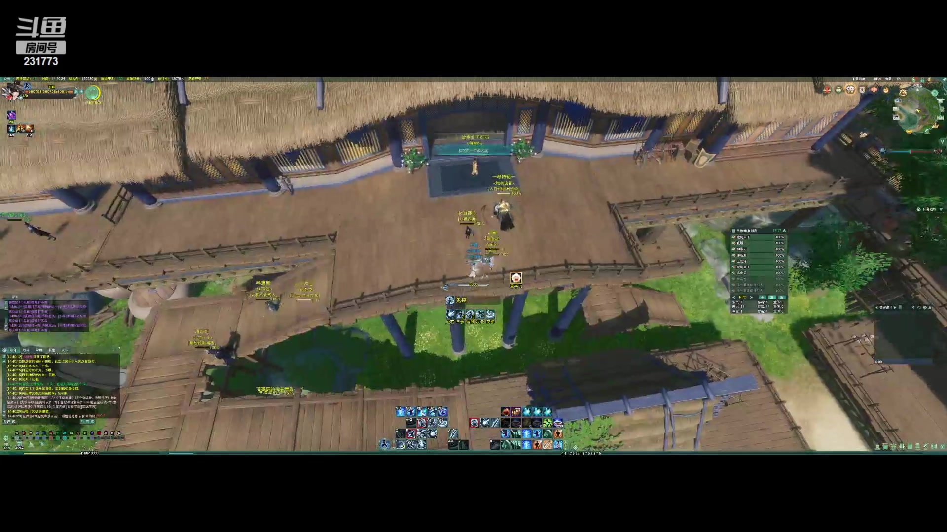 【2023-2-27 14点场】冬泳欧巴帅帅帅:练刀练刀练刀 231773