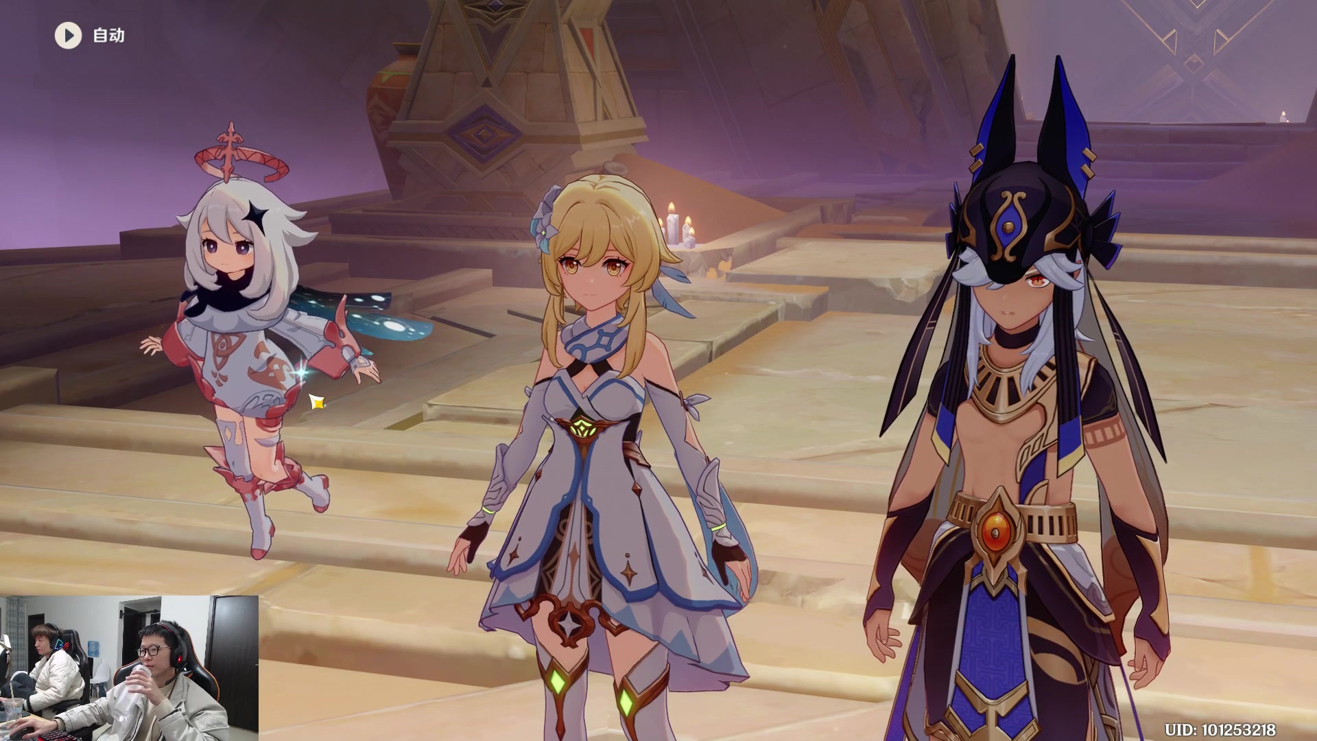 【2023-02-27 17点场】余小C真的很强：余小C：大师411分冲580分！