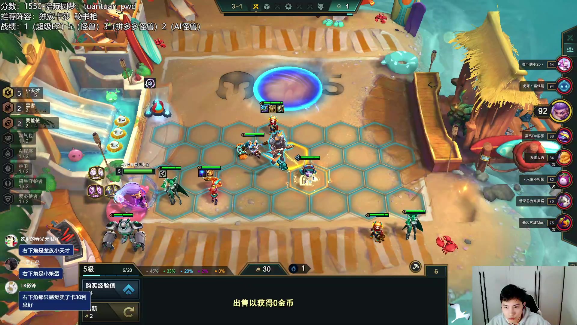 【2023-02-27 18点场】迅哥丶雨霖铃：备战亚洲杯!王者排位冲第一！