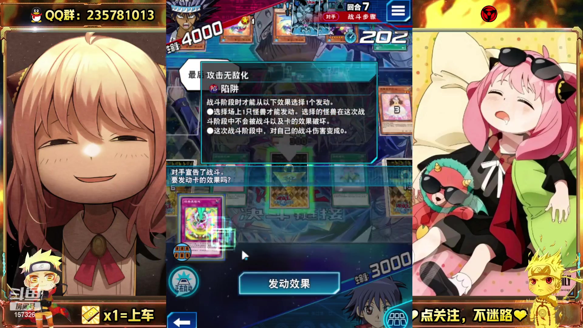 【2023-02-27 11点场】miyaxr：决斗练习两年半的小趴菜！