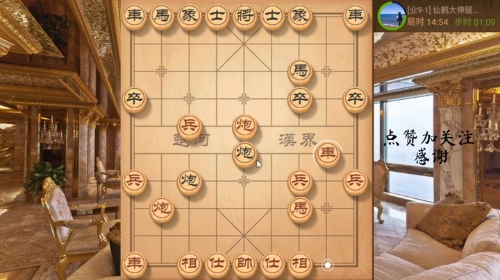 秦琼卖马，大飞刀，寥寥几回合速胜，2