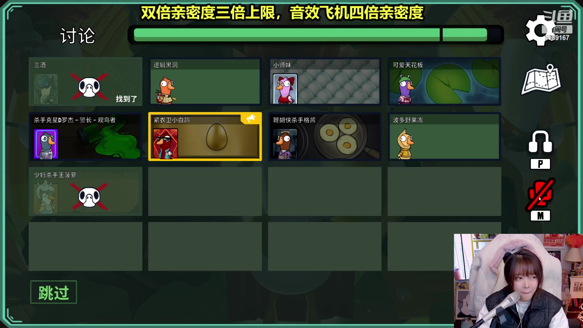 【2023-02-27 20点场】骆歆冲冲冲：驼驼：啵啵大伙儿