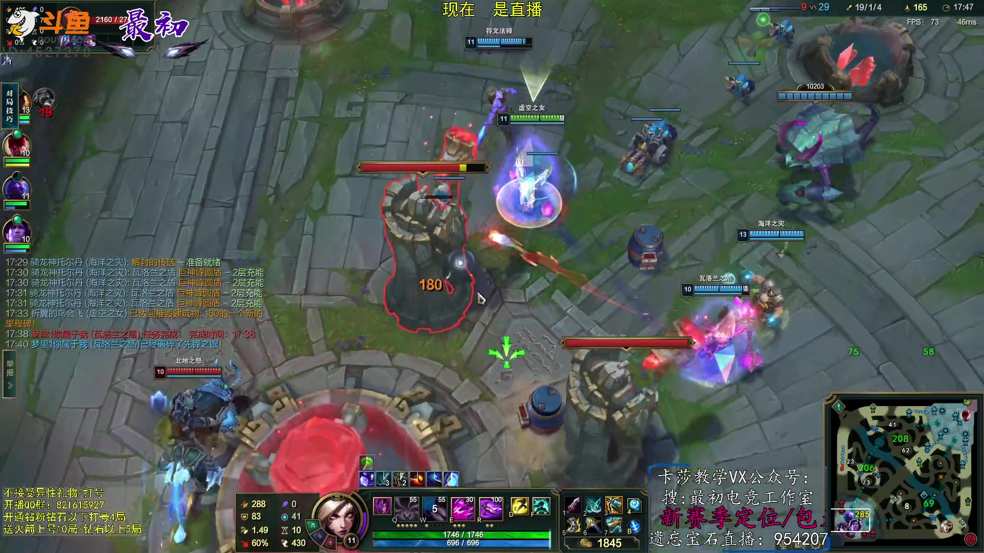 【2023-02-27 13点场】最初卡莎：第一卡莎：每盘不一样的玩法