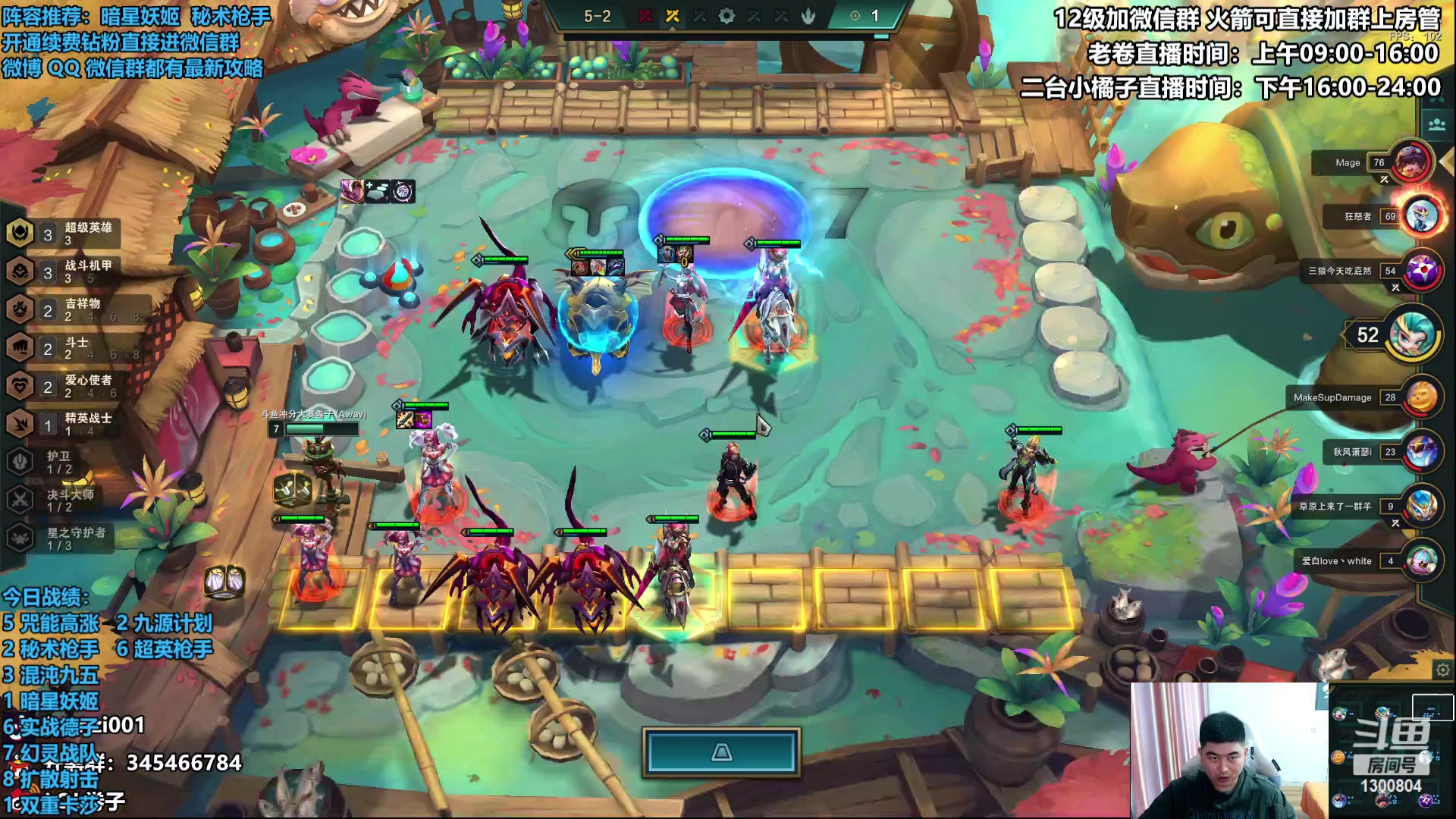 【2023-02-27 15点场】卷子丶：今天我们是攻速小子，冲冲冲！！！