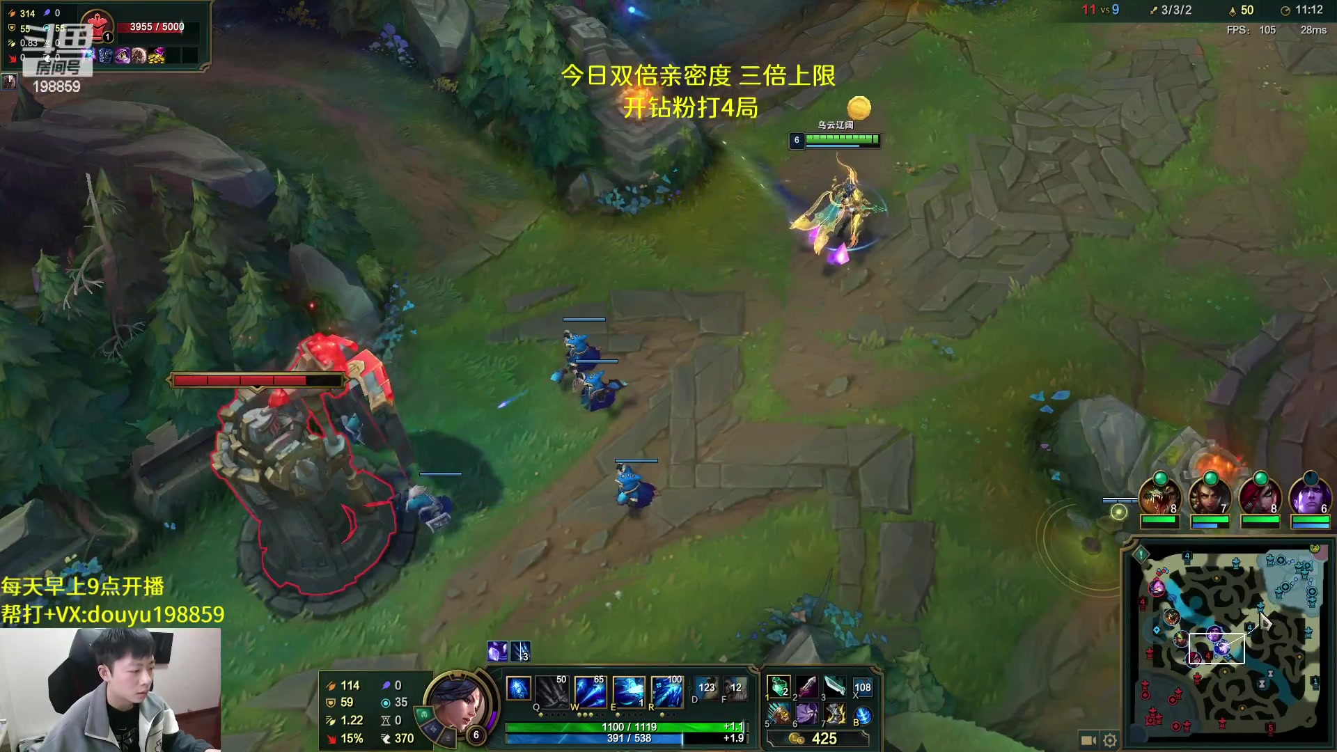 【2023-02-24 11点场】主播阿迎：阿迎：顶尖寒冰单排下路教学 198859