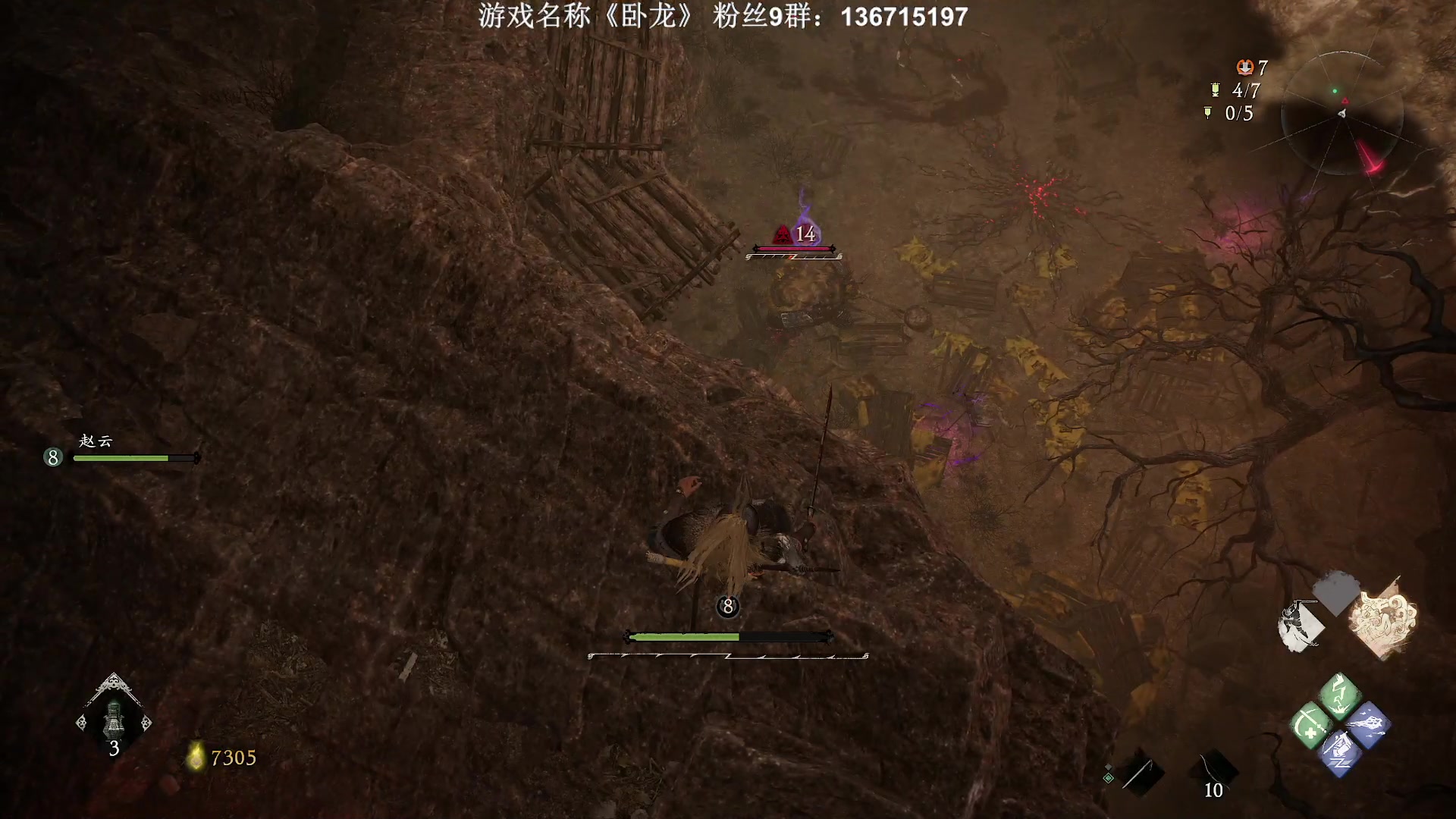 【2023-02-25 22点场】半支烟：《卧龙》最新DEMO