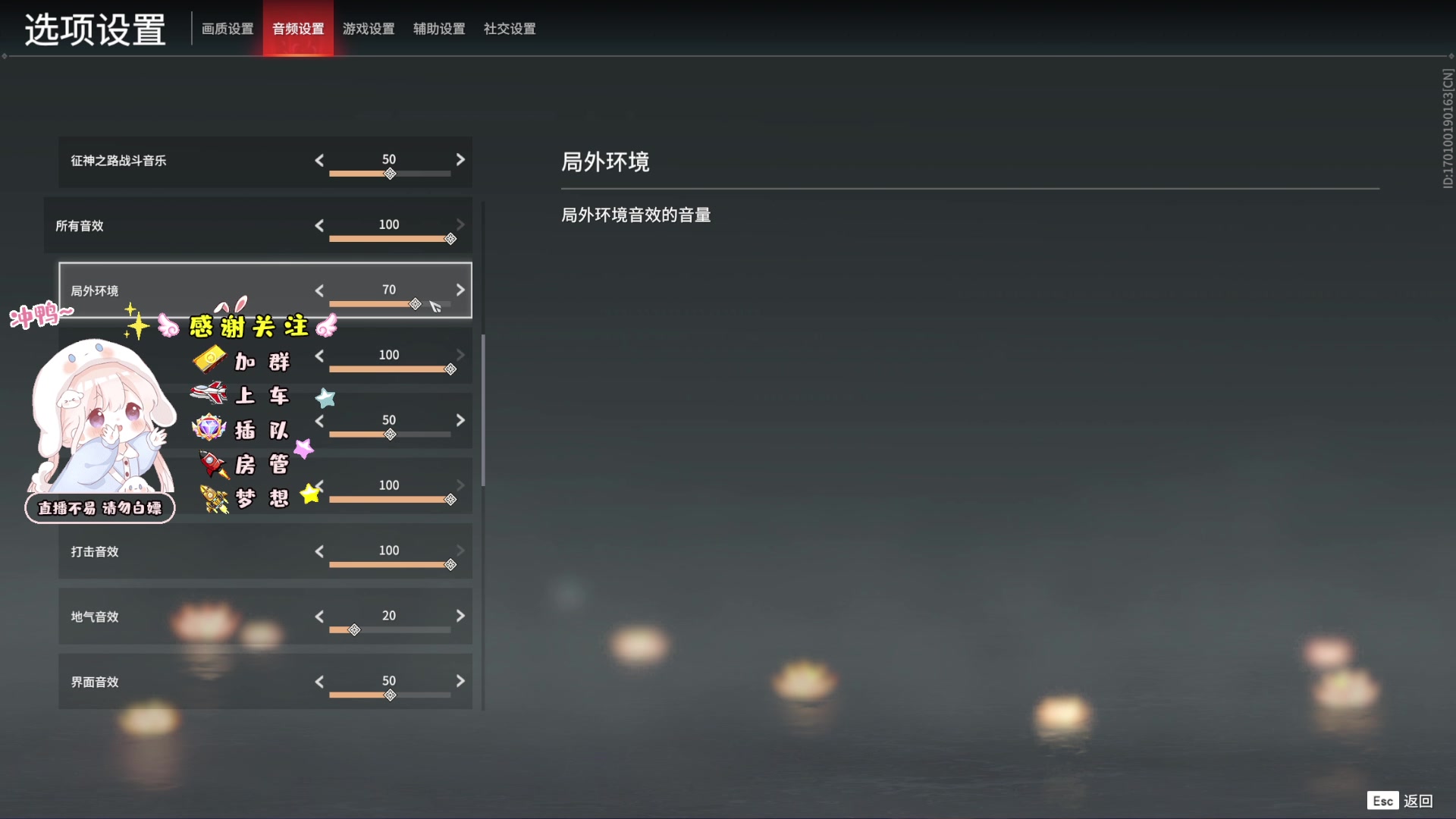 【2023-02-26 23点场】小泡芙元气满满：粤语主播人菜瘾大，能玩美服欧服
