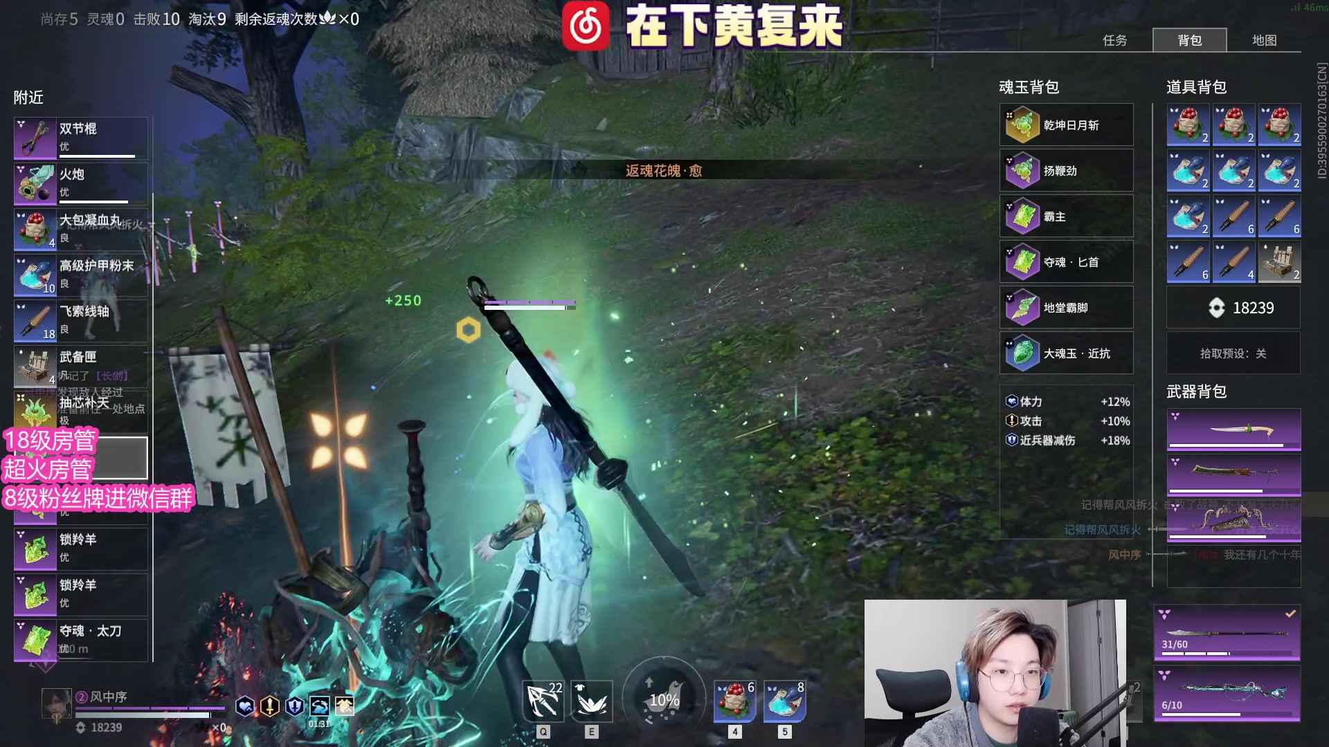【2023-02-27 02点场】在下黄复来：【黄复来】主打的就是一个勤奋!