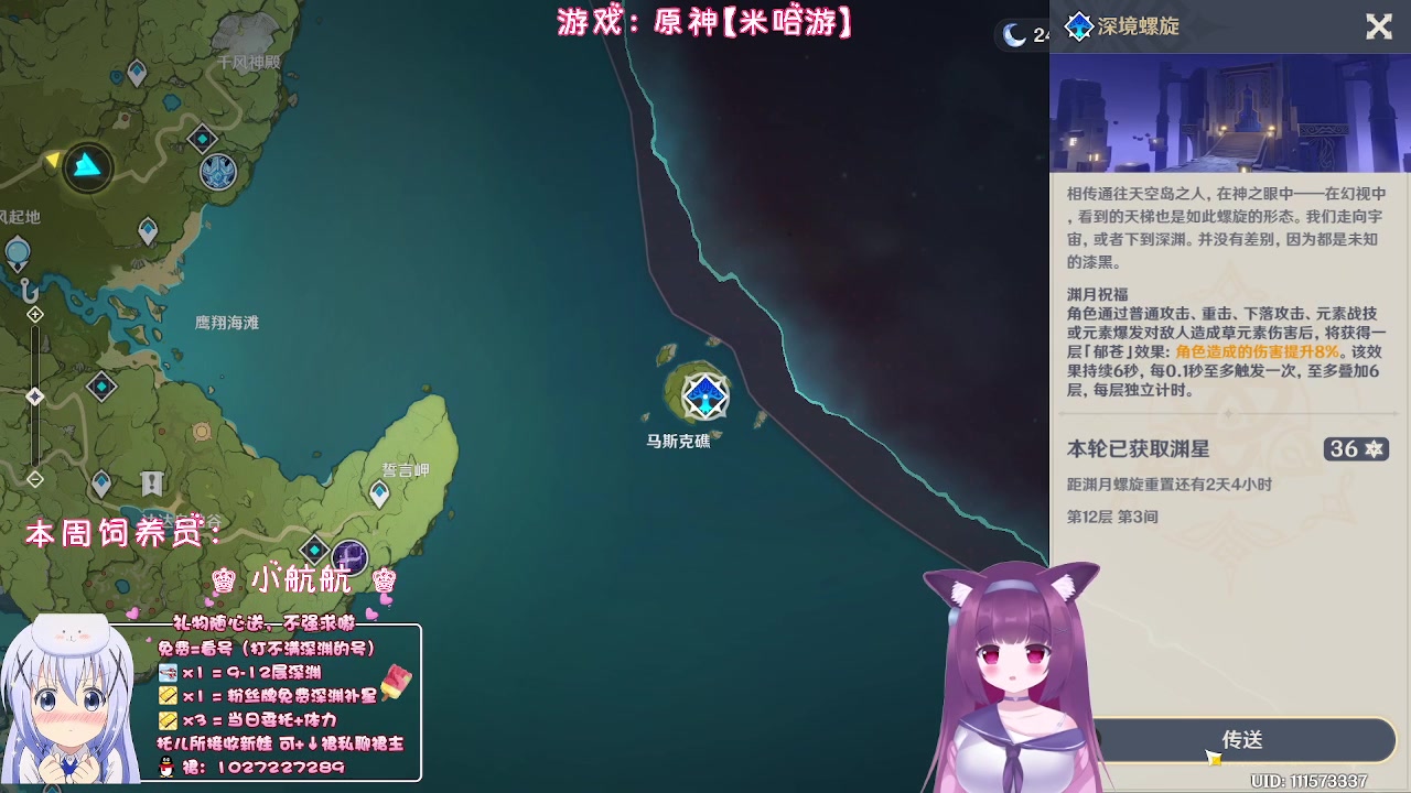【2023-02-26 22点场】Corgi酱紫：没啥事儿就聊聊天叭
