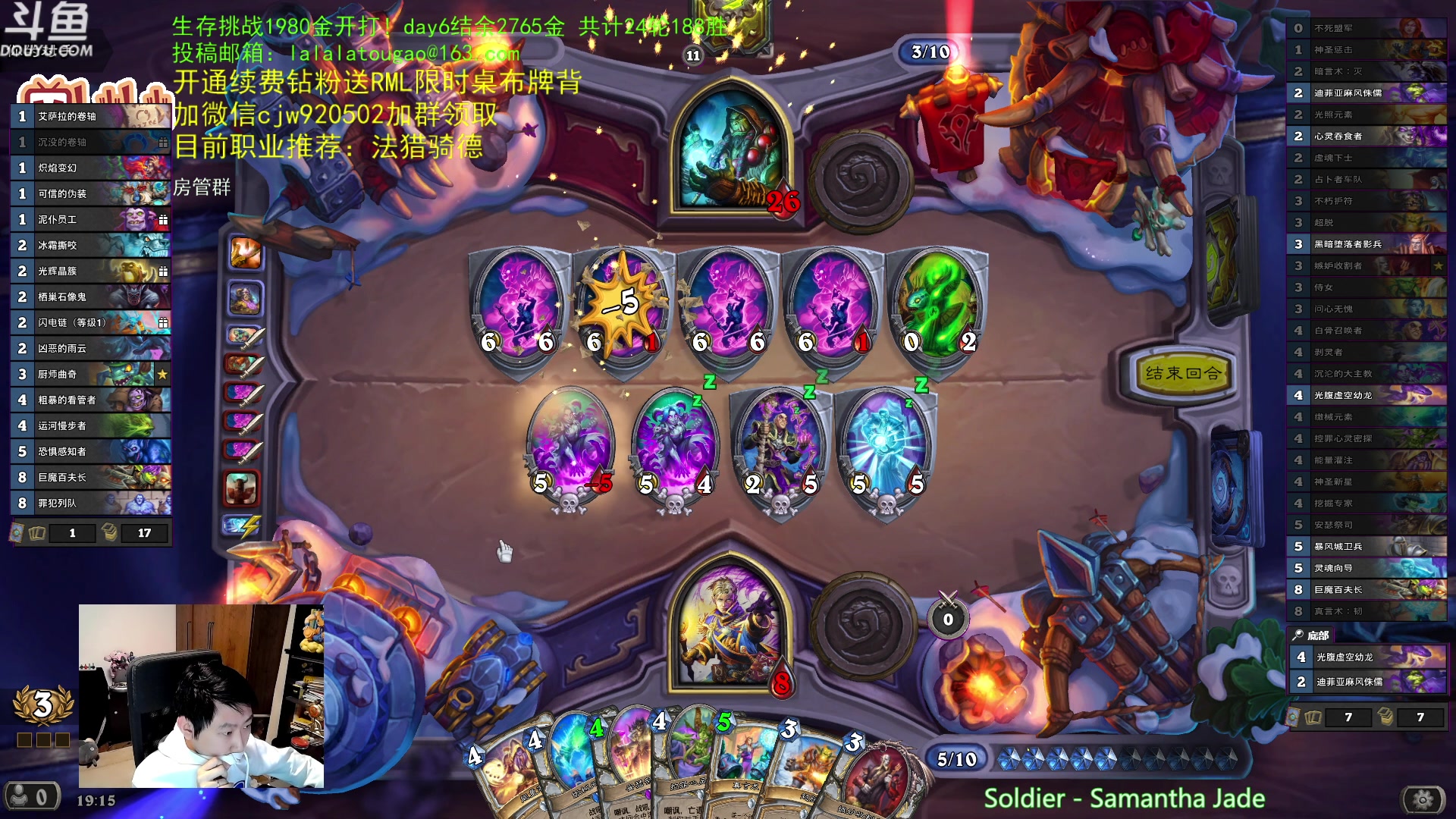 【2023-02-27 18点场】啦啦啦不是狗狗狗：啦啦啦：登顶中！最好玩的竞技场！