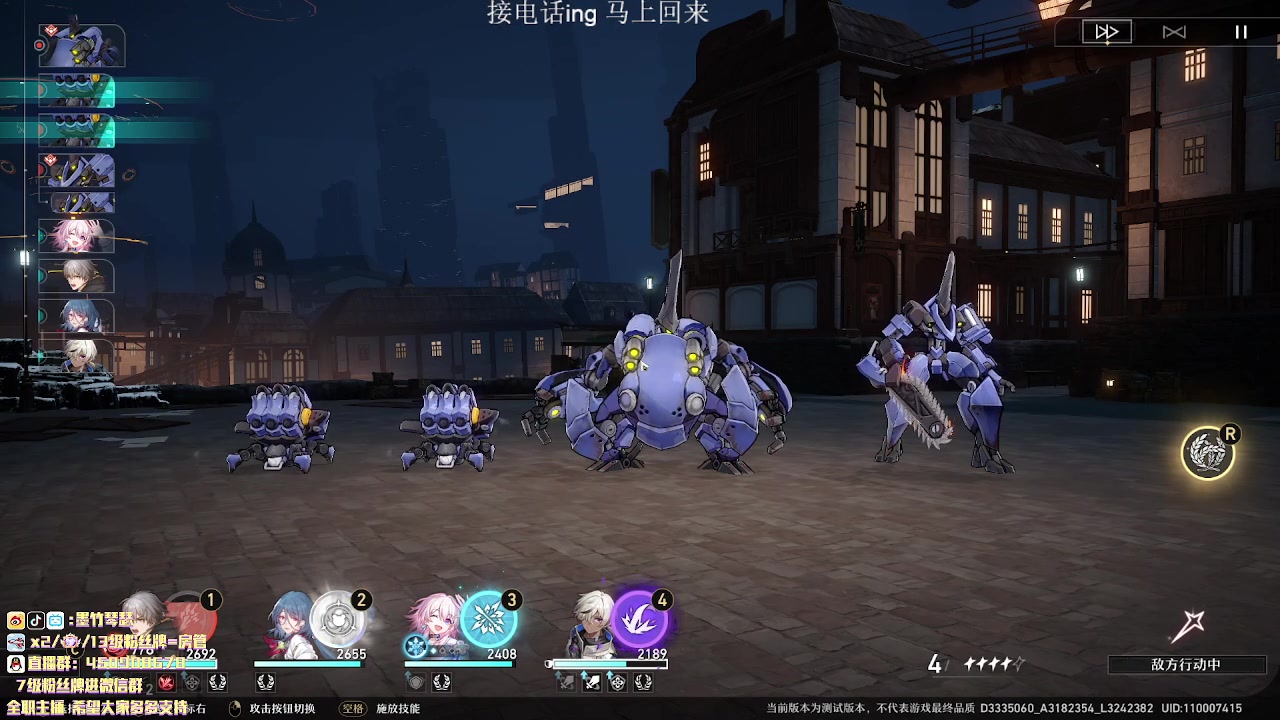 【2023-02-26 22点场】墨竹琴瑟：晚间播音馆-二测列车长-模拟宇宙