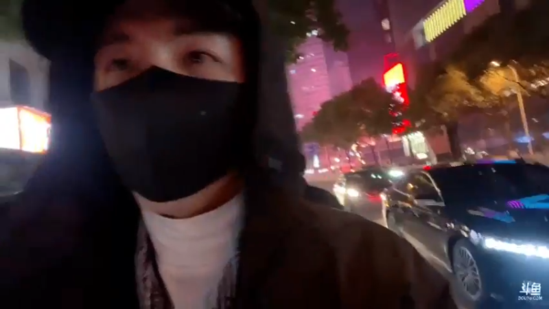 【2023-02-26 01点场】douyu小漠：小漠：岳麓山看夕阳