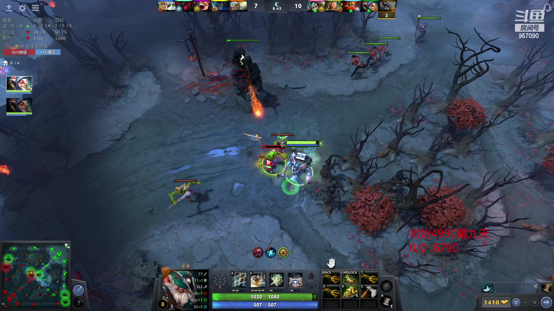 【2023-02-27 08点场】踏上征途167：怎么从5000最快速度上10000