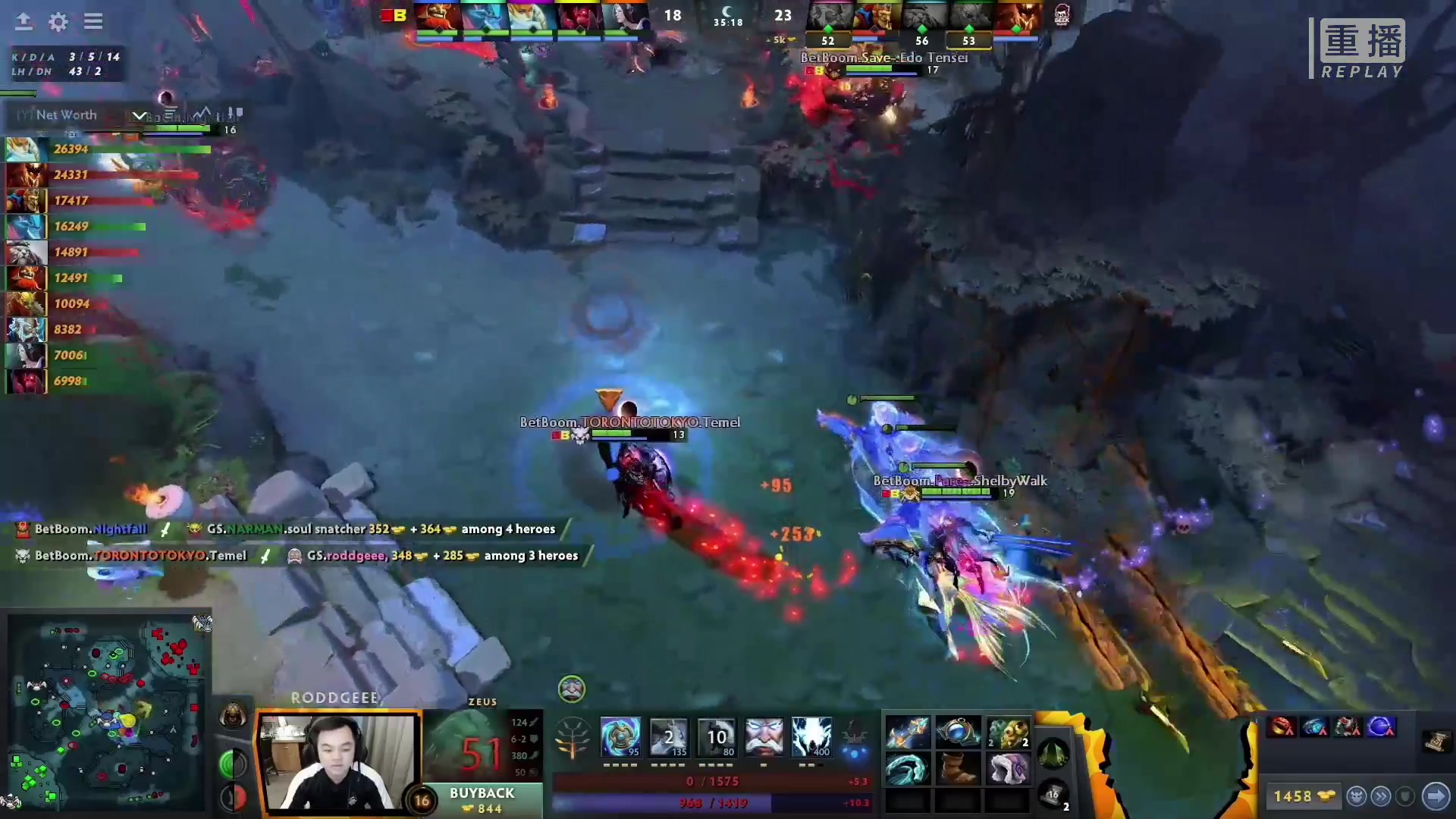 【2023-02-27 18点场】DOTA2赛事专用：重播 利马Major纯净流频道2