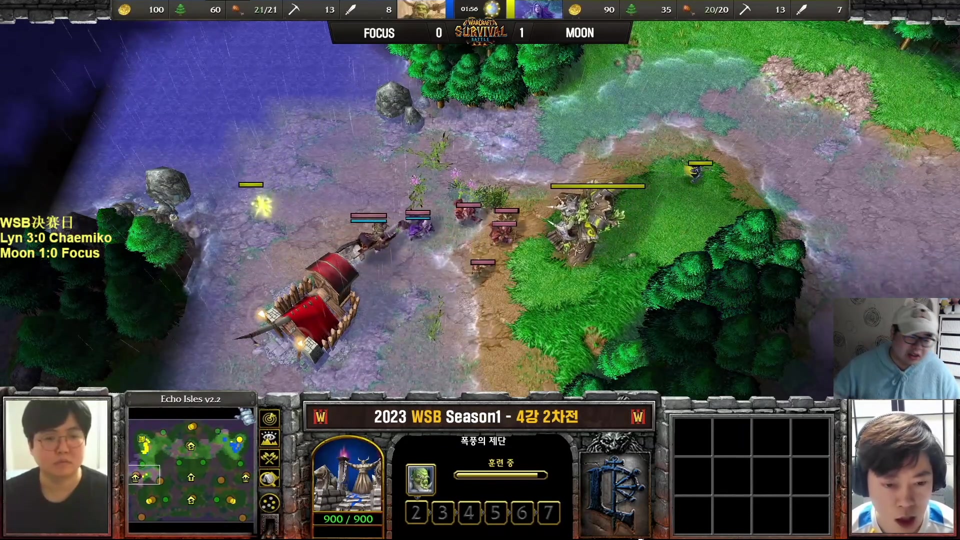 【2023-02-27 18点场】War3TeD：【直播中】WSB决赛日木林