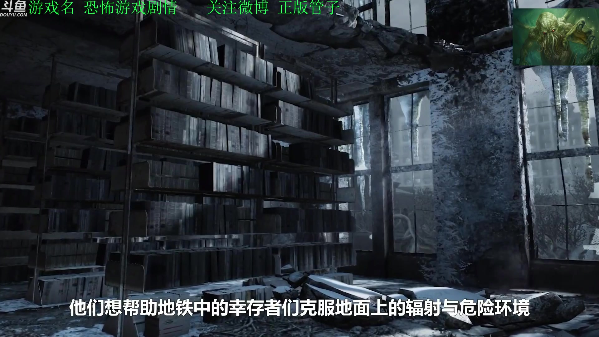 【2023-02-26 23点场】正版管子：【管子】森林之子 另类高能搞笑主播