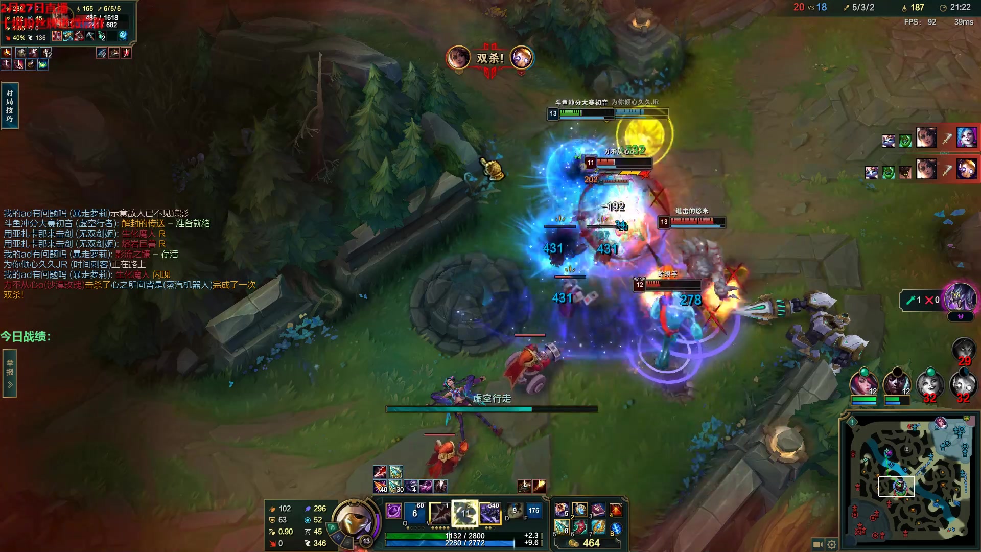 【2023-02-27 21点场】初音未来灰飞：初音：下赛季再冲分！娱乐下！